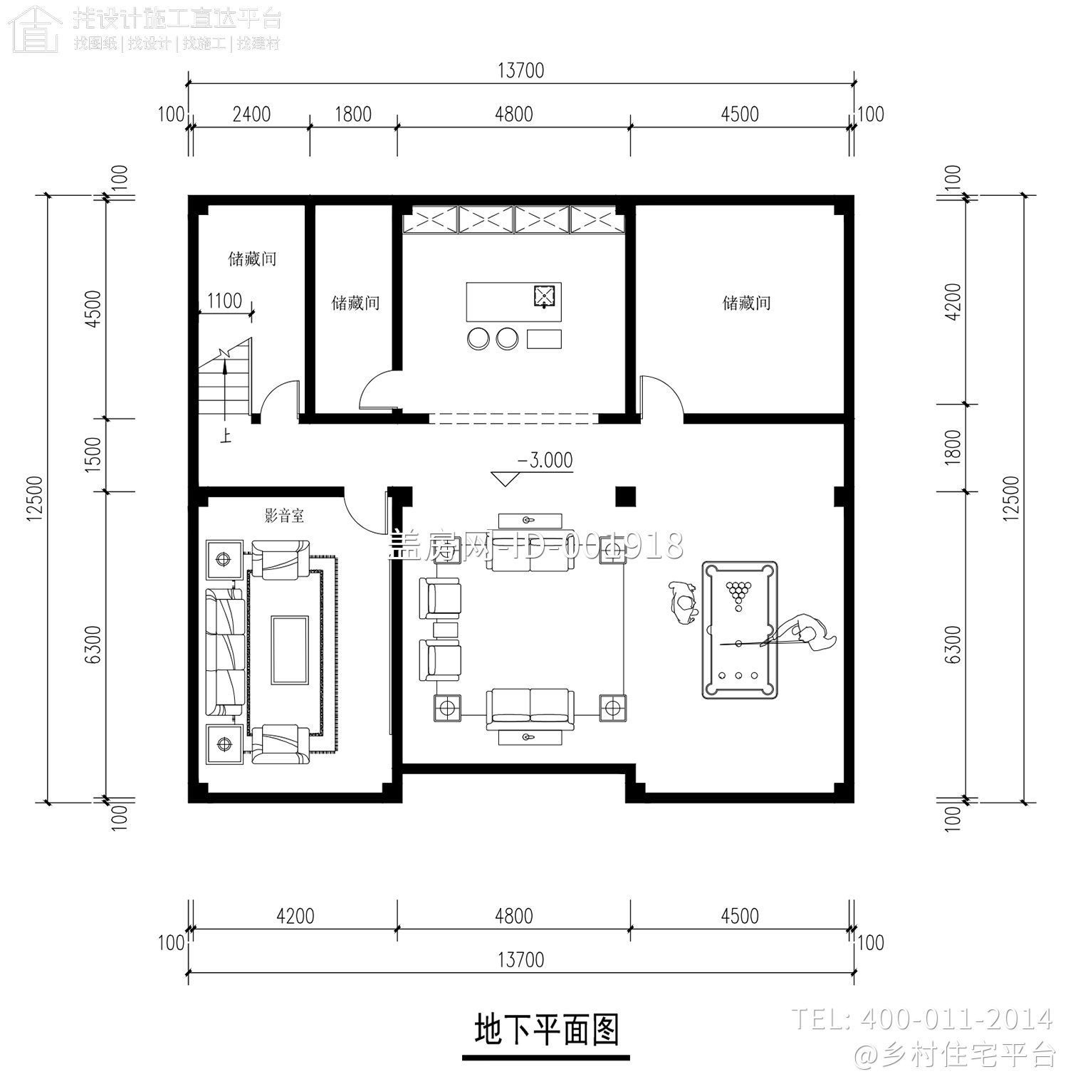 天津蓟县黄家二层新中式别墅