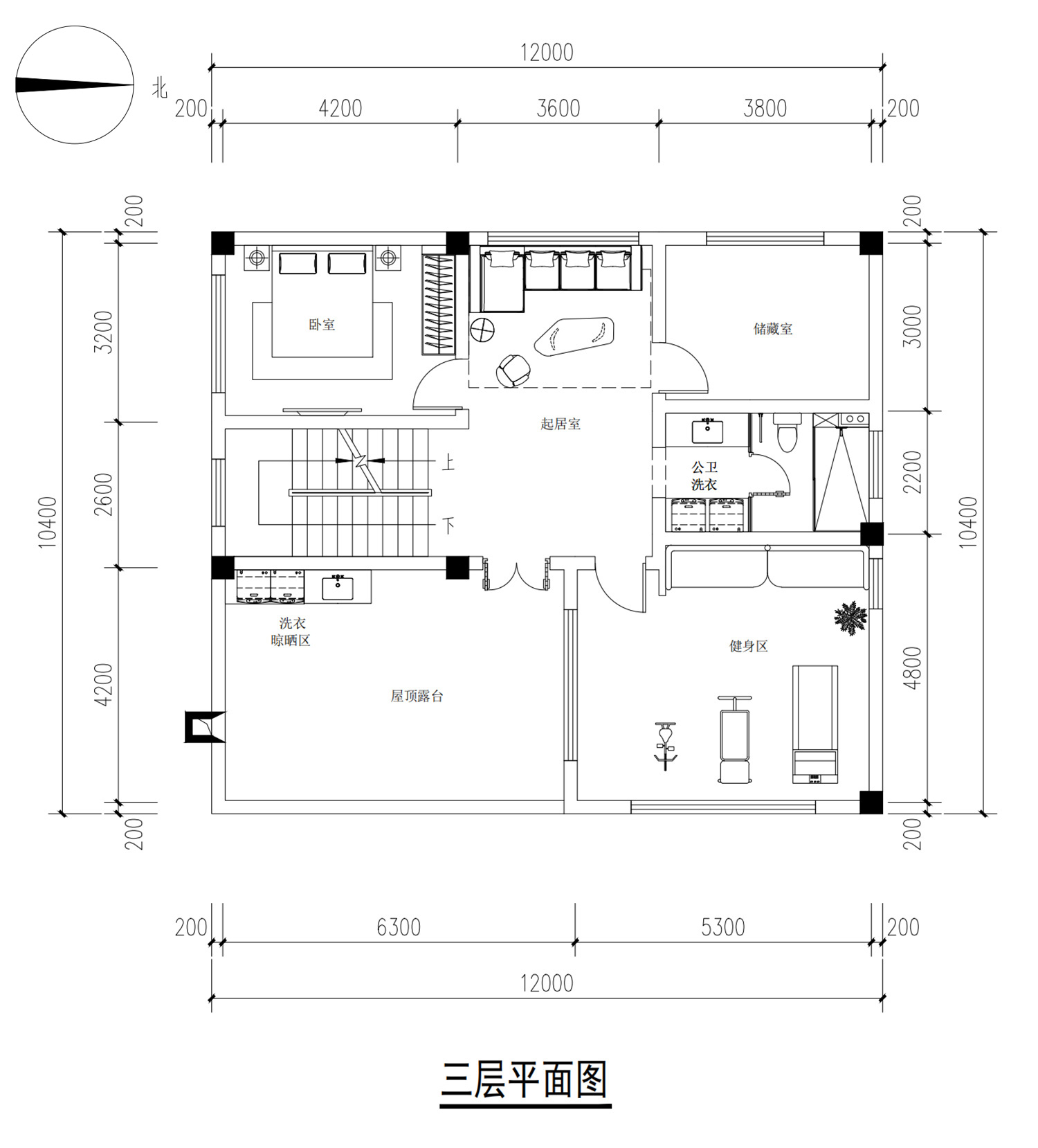 重庆大足吴家三层现代别墅
