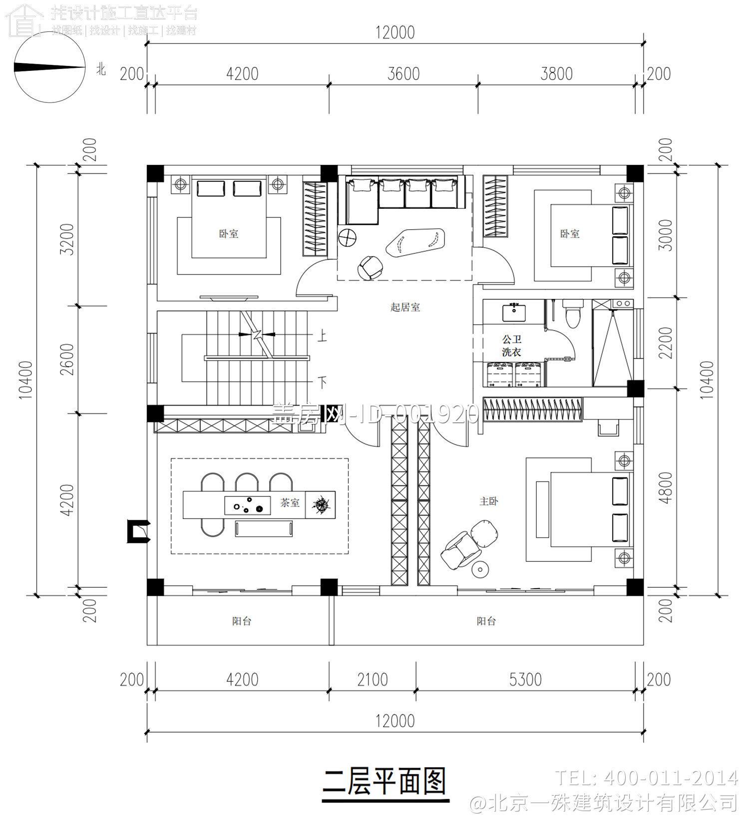 重庆大足吴家三层现代别墅