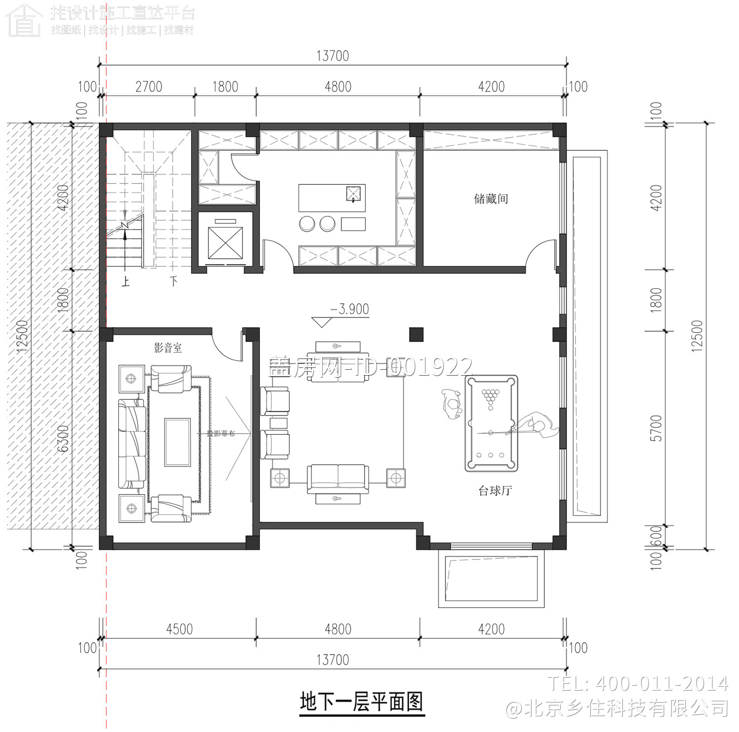 天津蓟县吴家二层新中式自建别墅