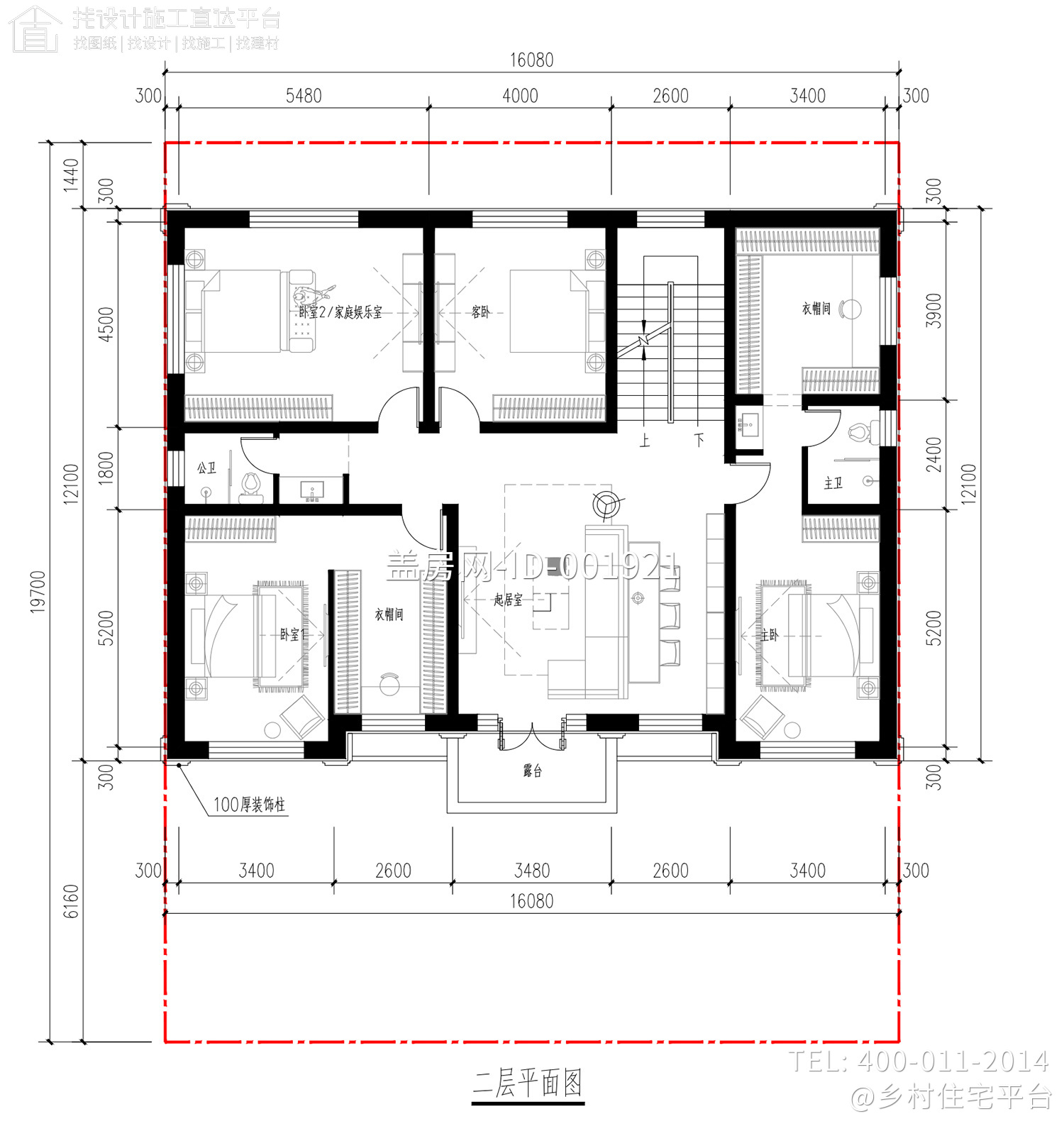 北京密云郭家二层欧式别墅