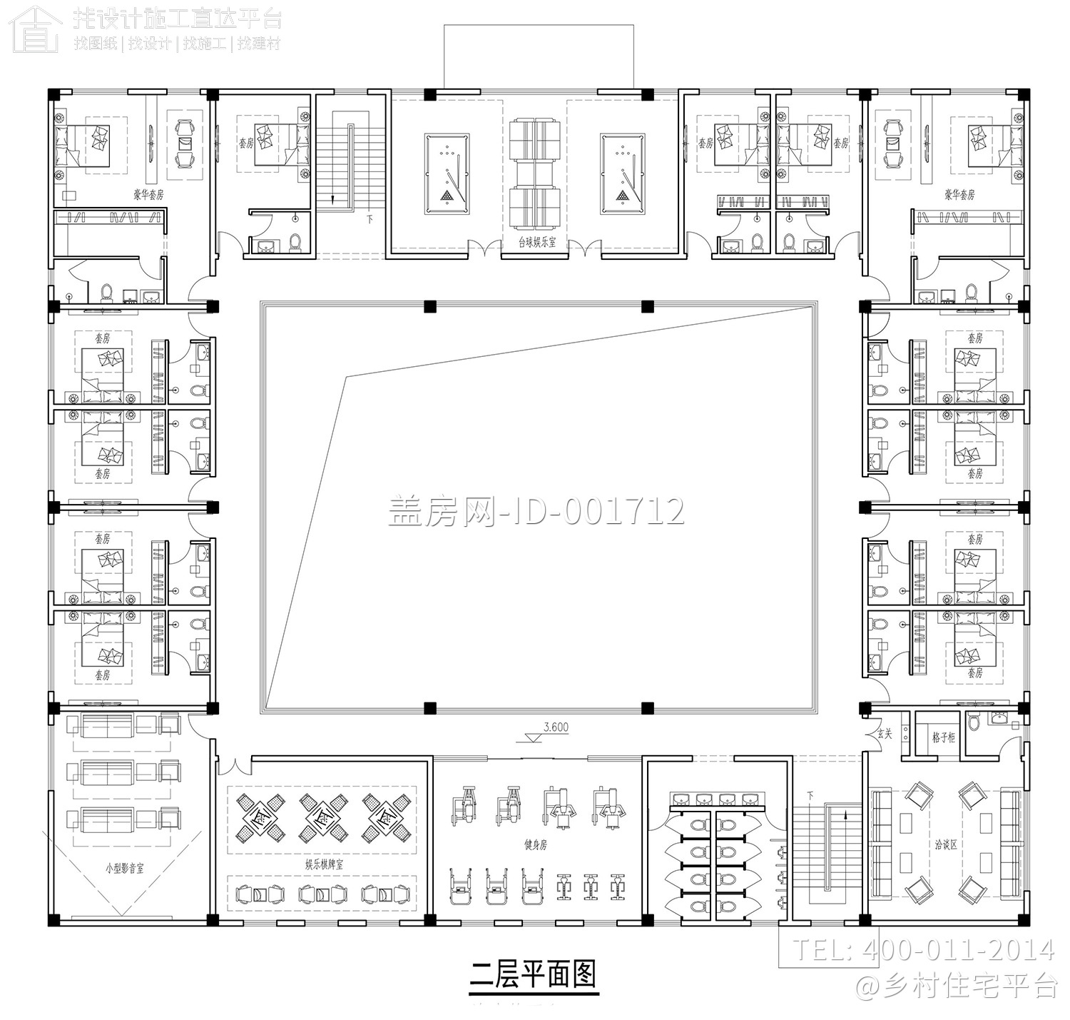 河北衡水二层现代风格田园酒店