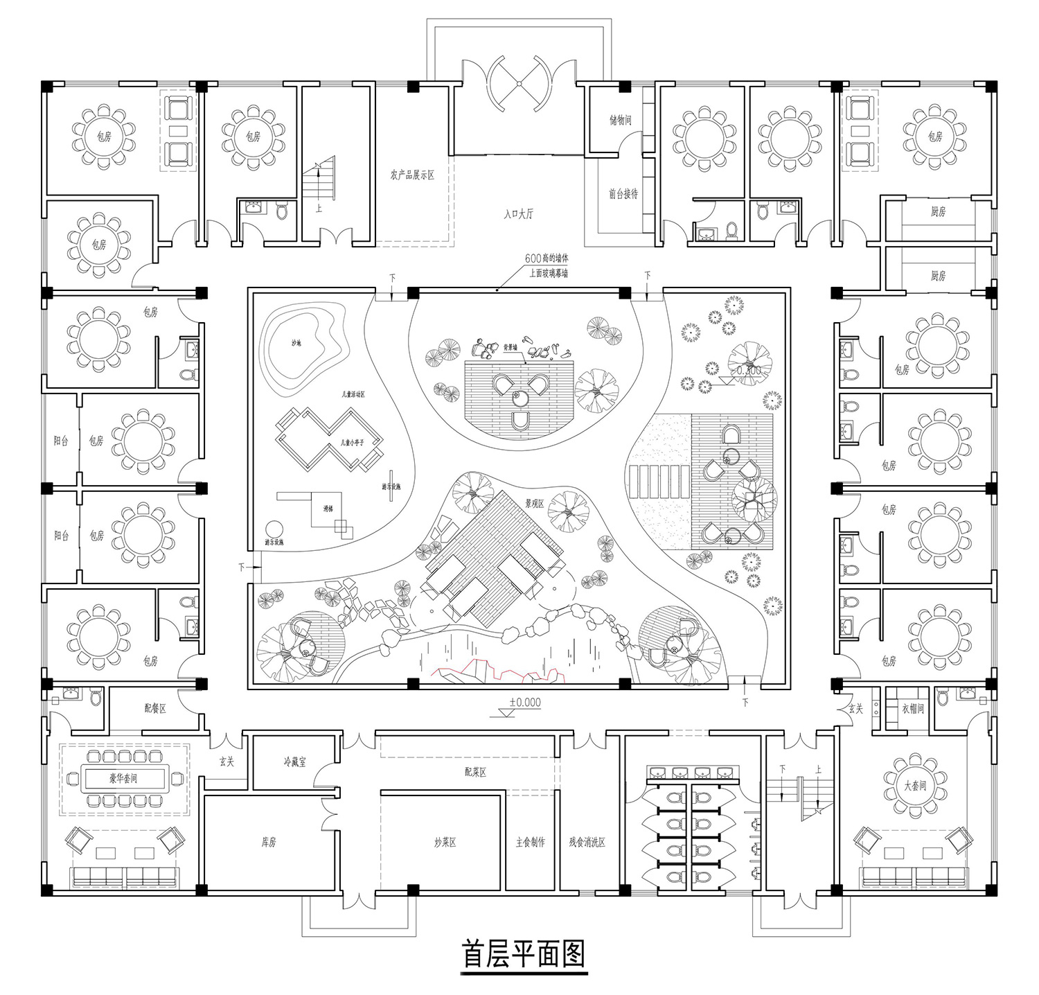 河北衡水二层现代风格田园酒店