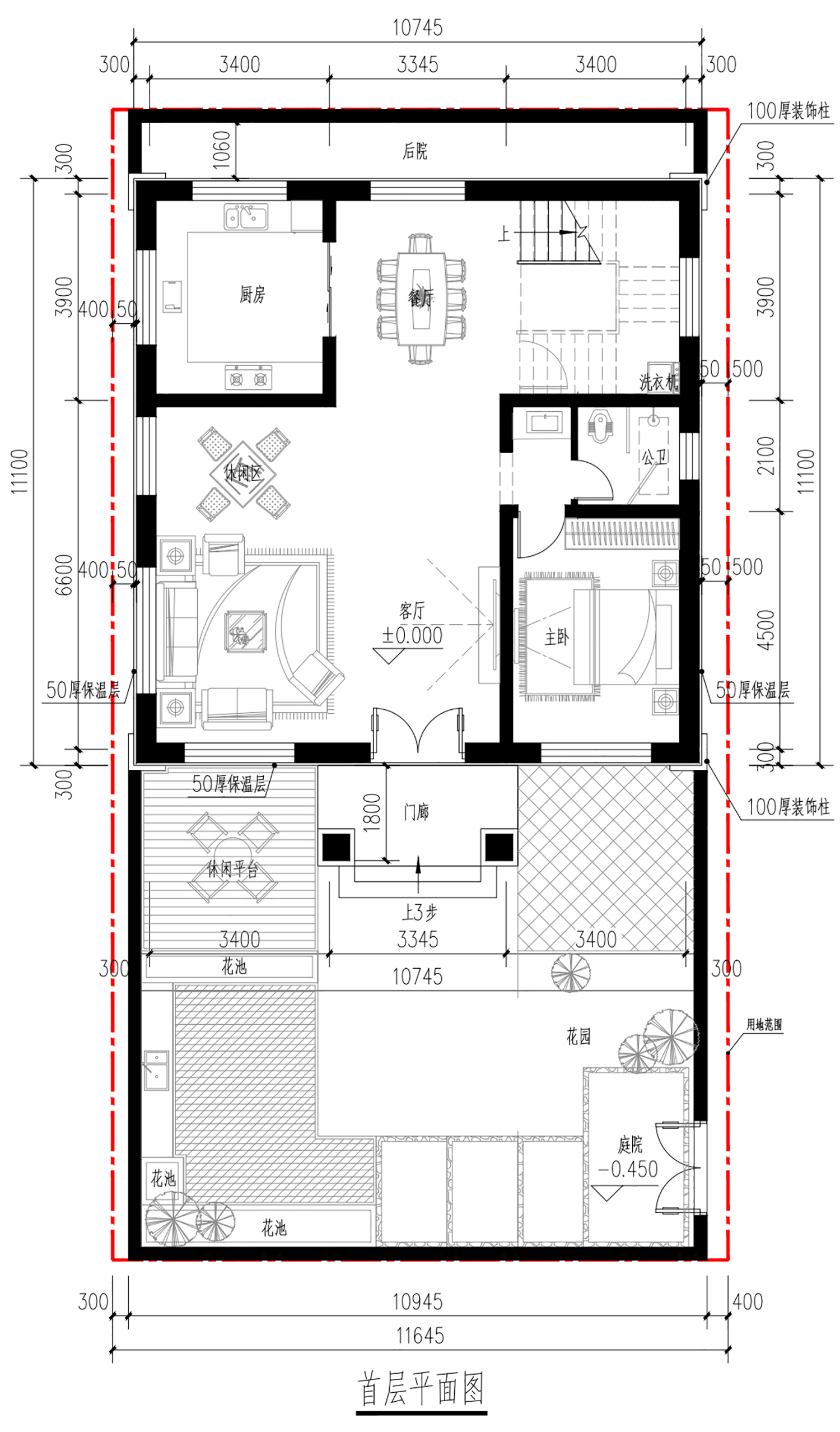 顺义木林镇西沿头村张家