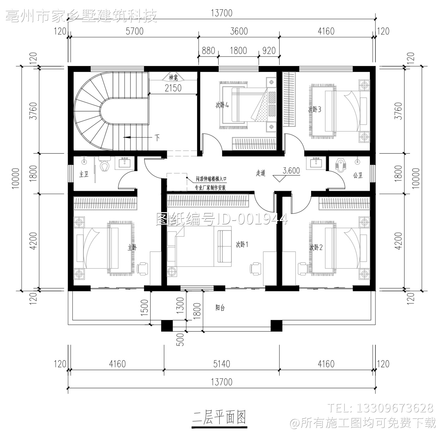 四川成都王家二层新中式别墅图纸