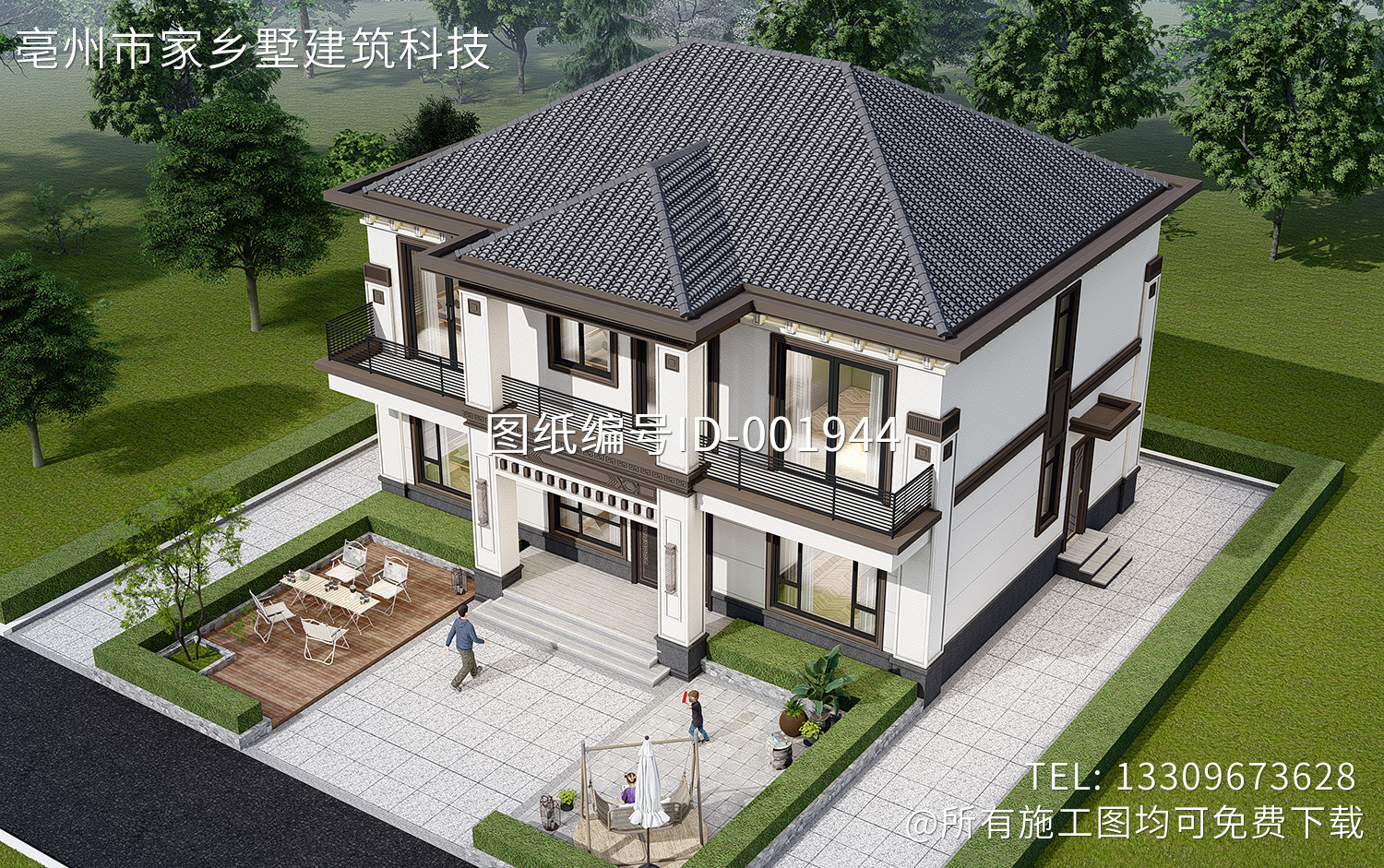 四川成都王家二层新中式别墅图纸