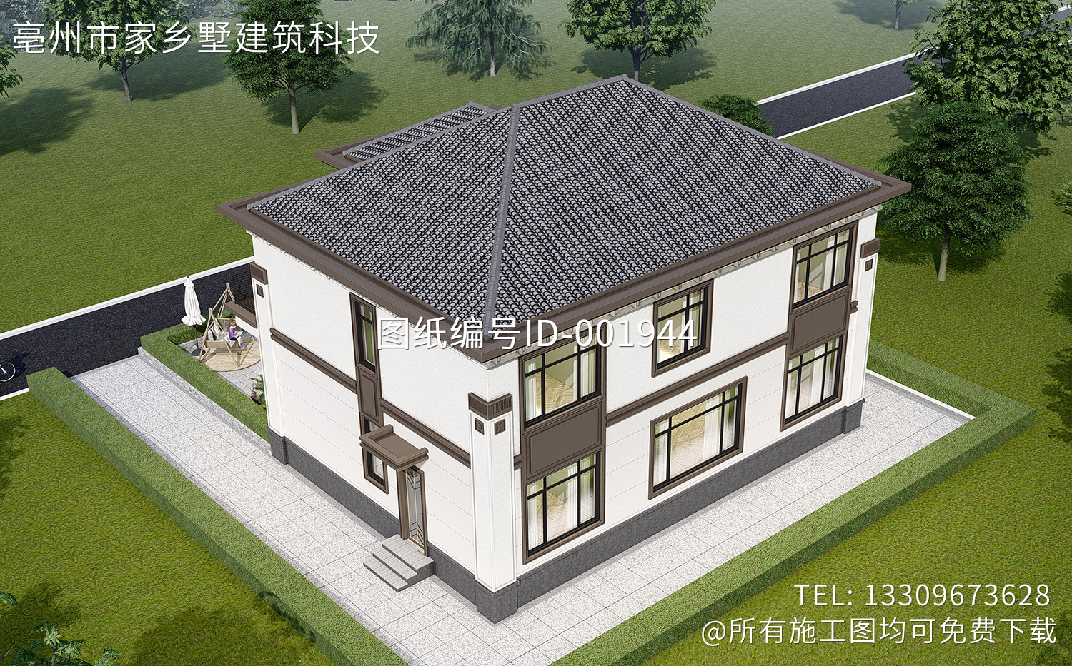 四川成都王家二层新中式别墅图纸