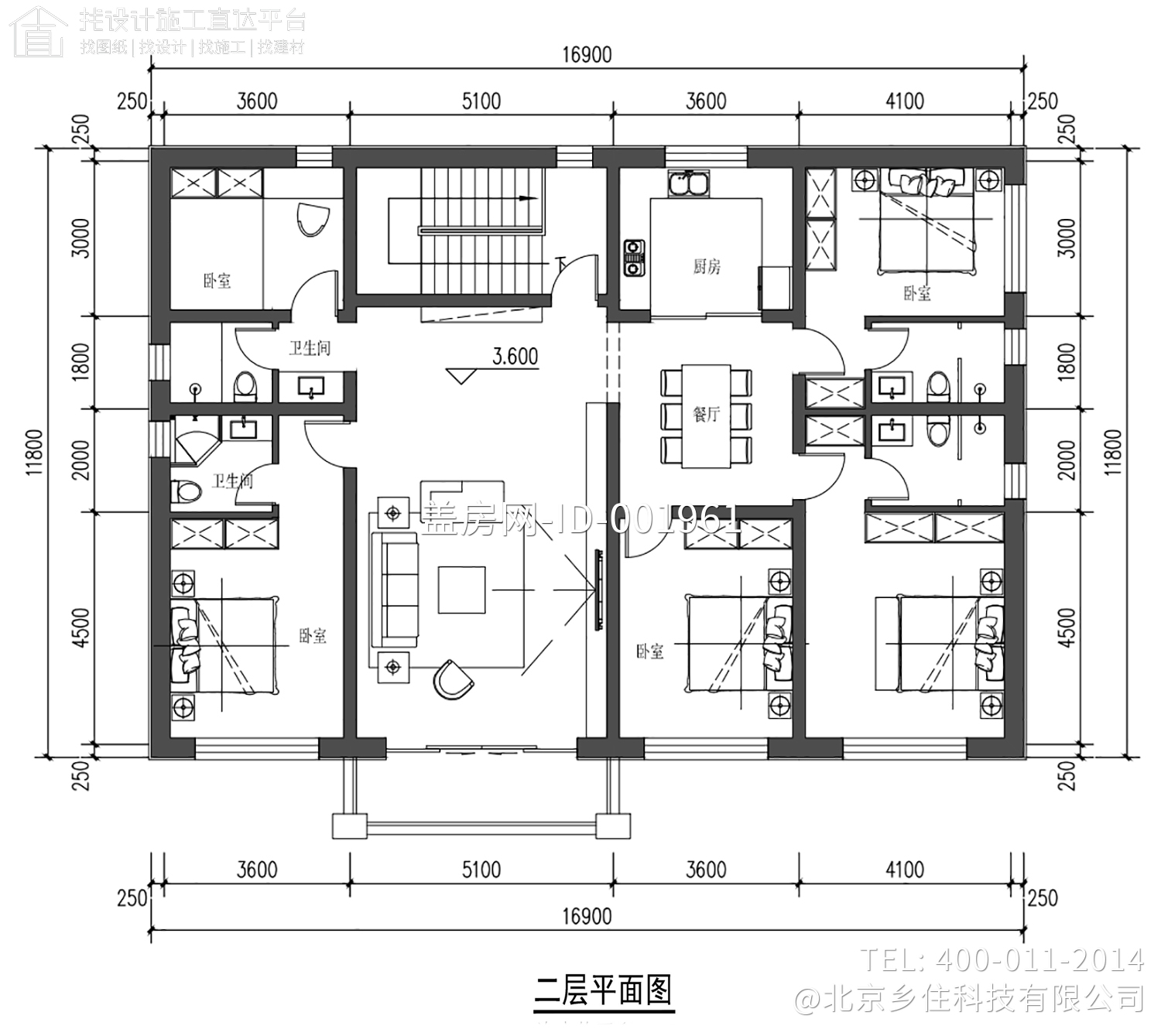 北京平谷孙家二层新中式别墅