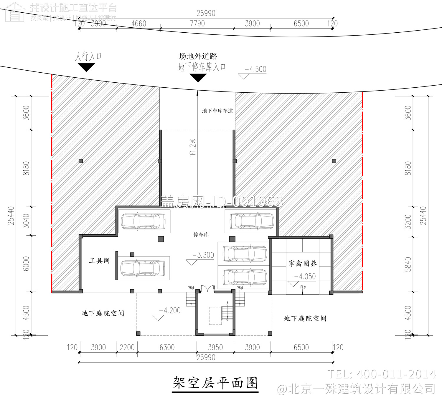 重庆长寿区俞家二层现代