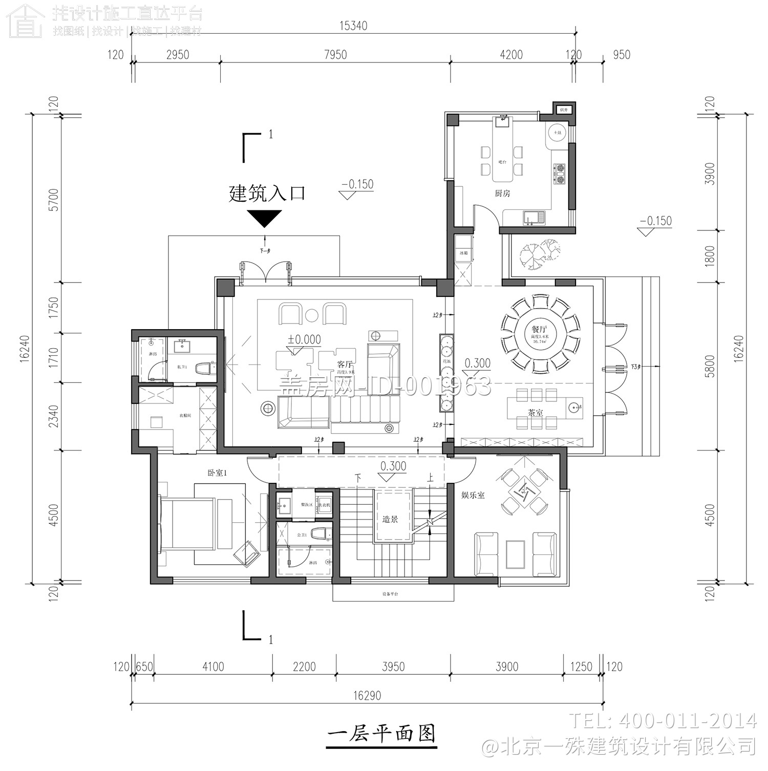 重庆长寿区俞家二层现代