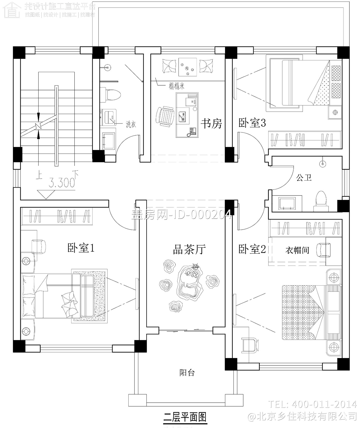 江苏宜兴陈家新中式别墅