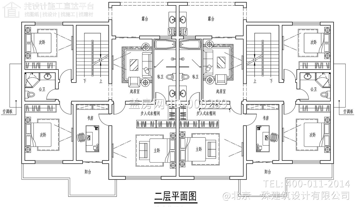 湖南衡阳王家新中式双拼别墅