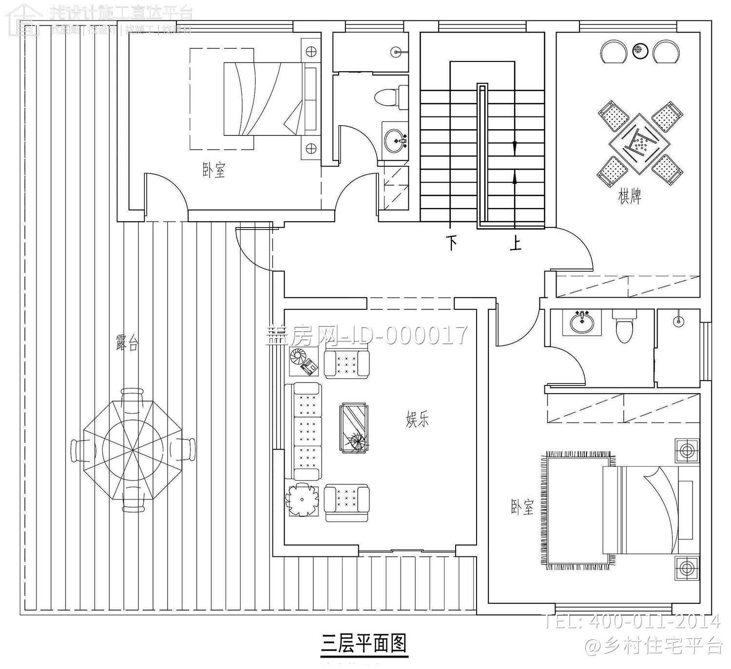 浙江丽水华家欧式乡村自建房