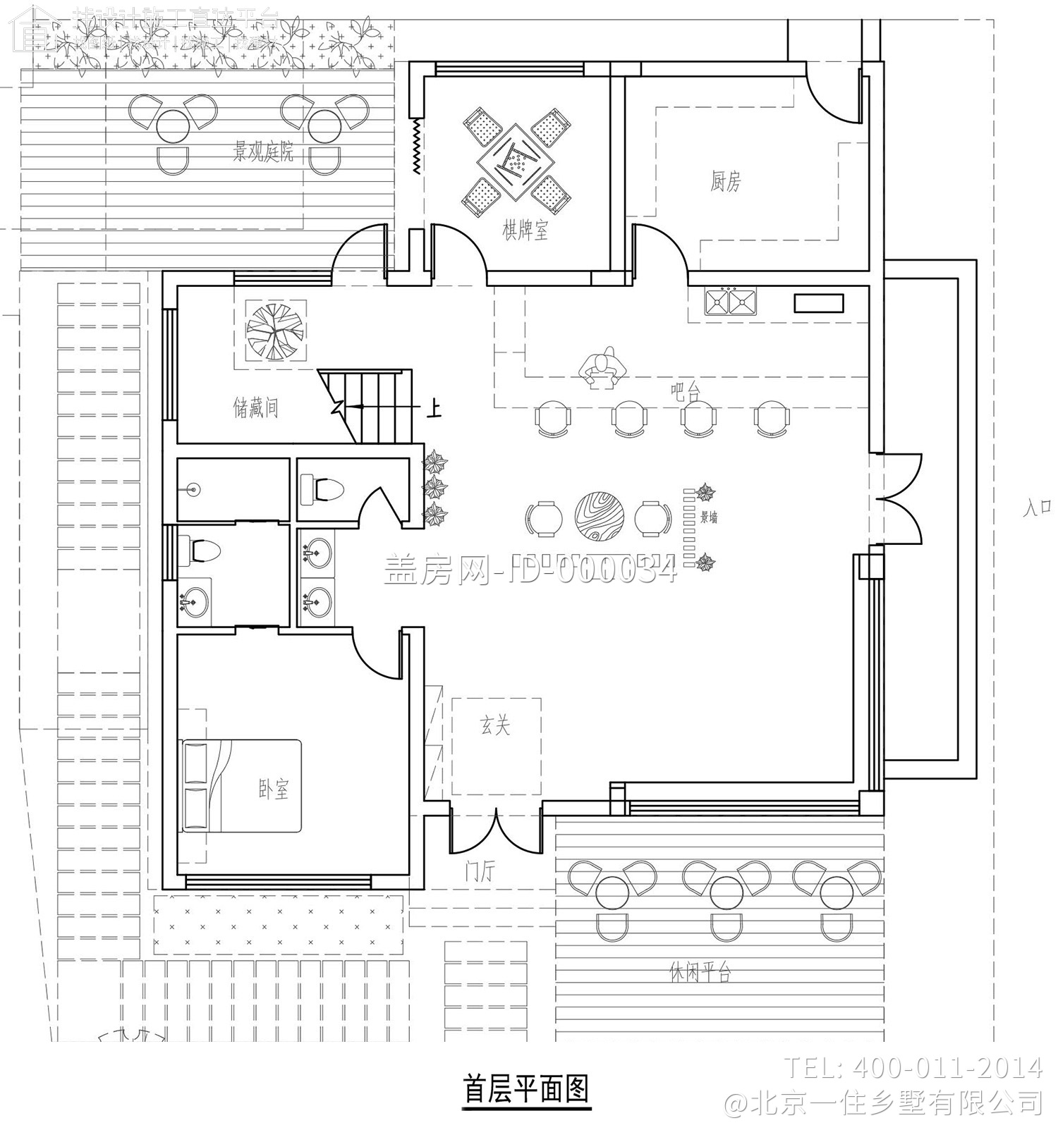 浙江舟山嵊泗县洋山镇东岙村久浙里民宿