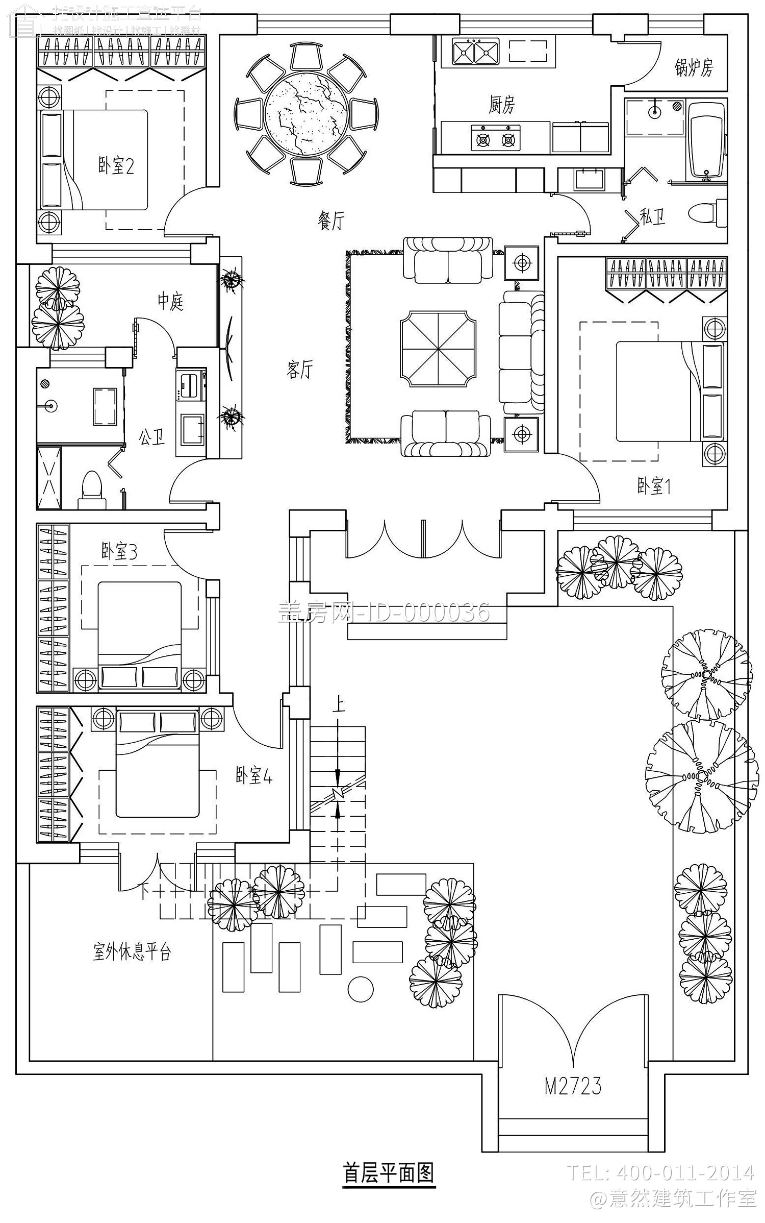 北京通州马家新中式宅院