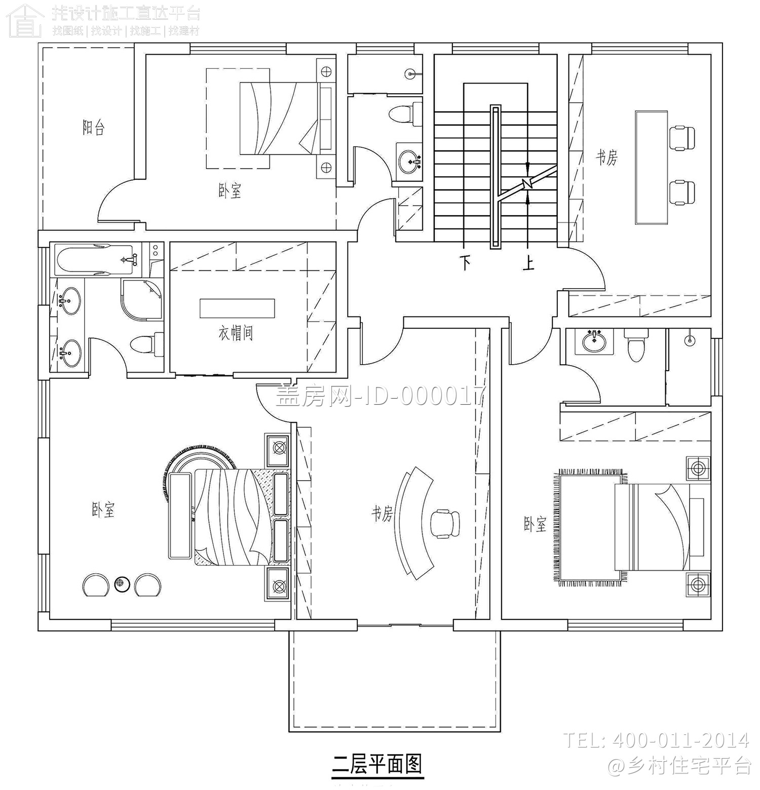 浙江丽水华家欧式乡村自建房