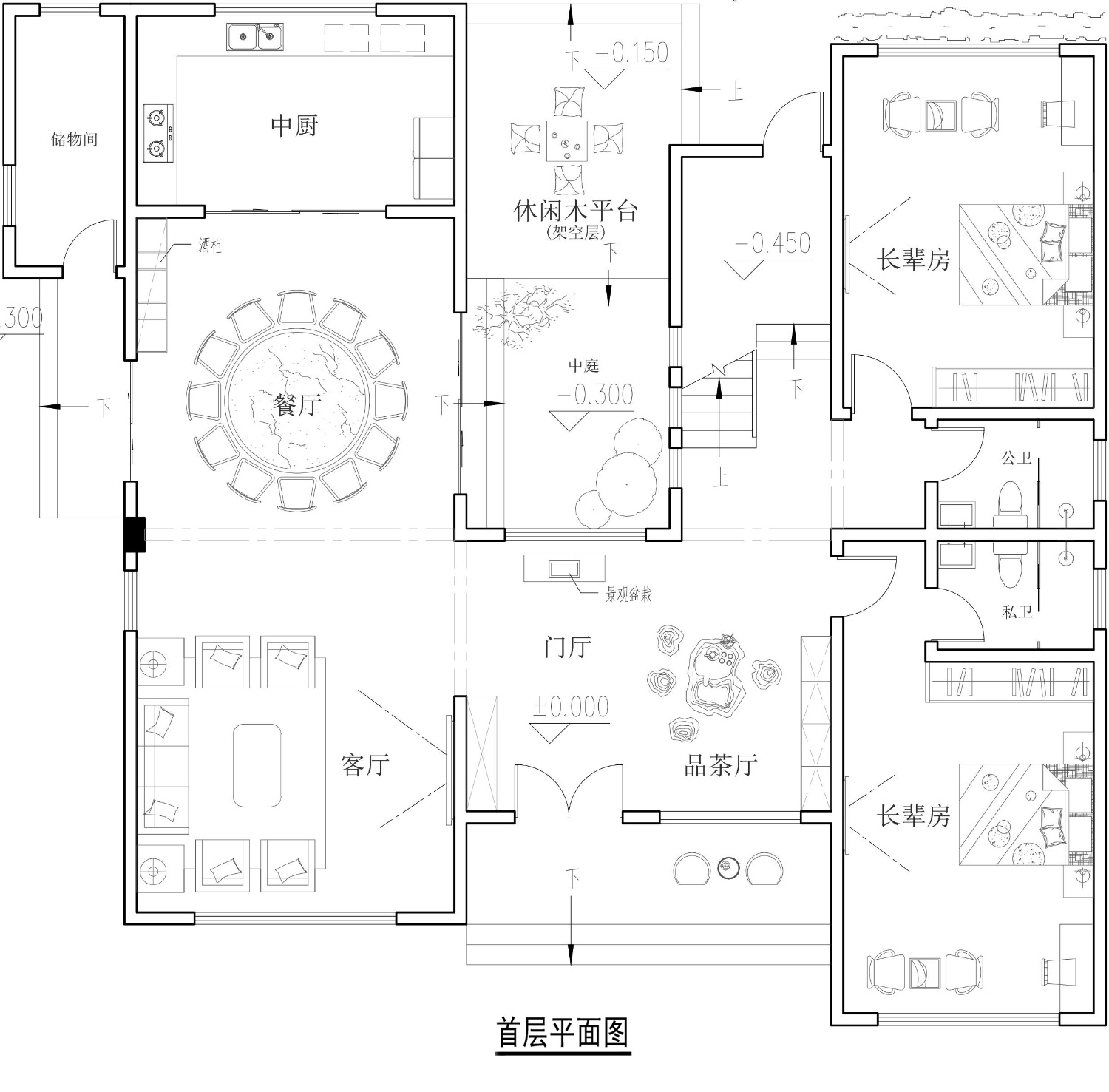 广东清远谭家现代别墅