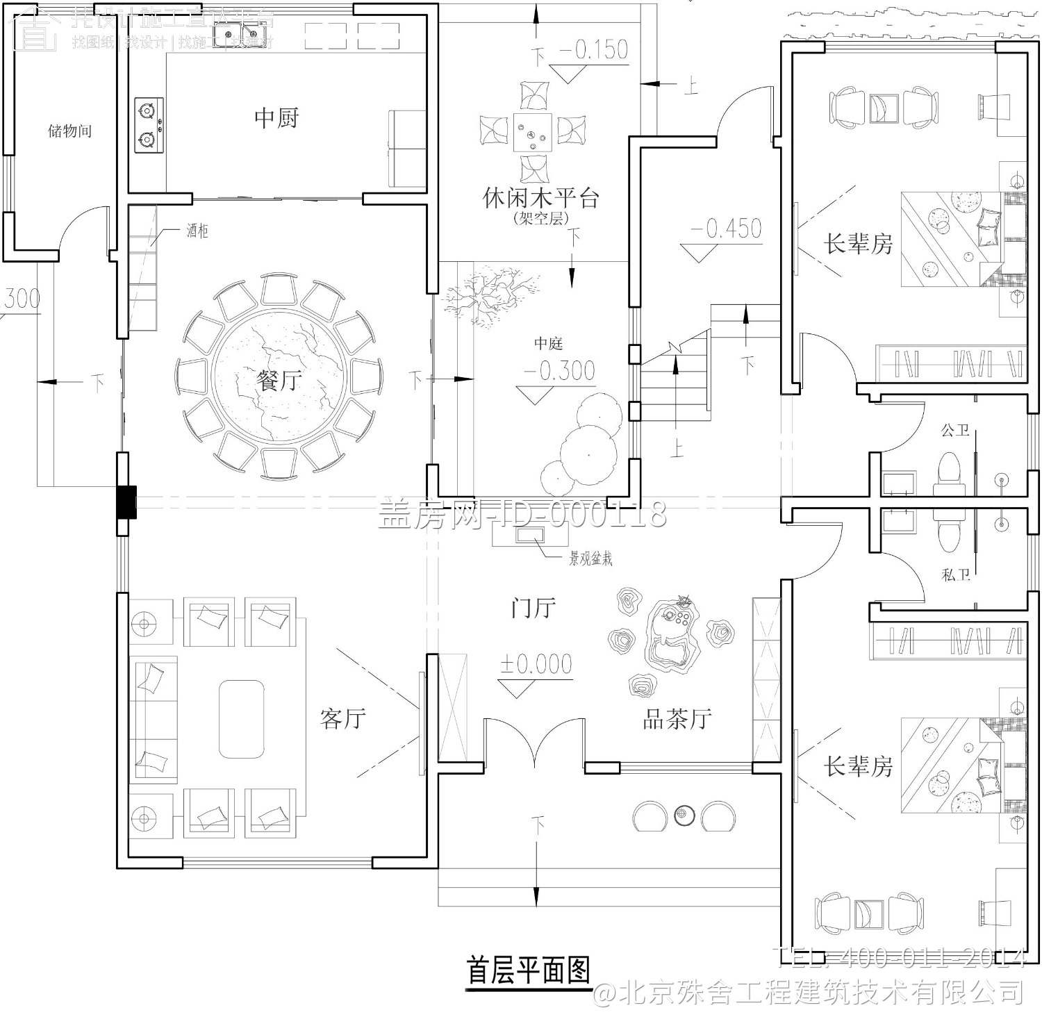 广东清远谭家现代别墅