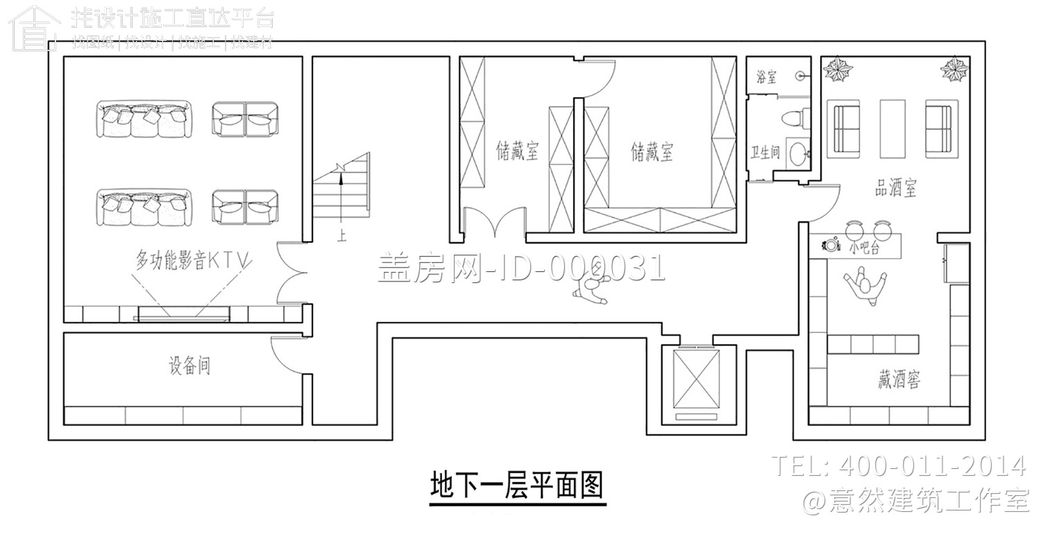 山西晋州高家欧式别墅