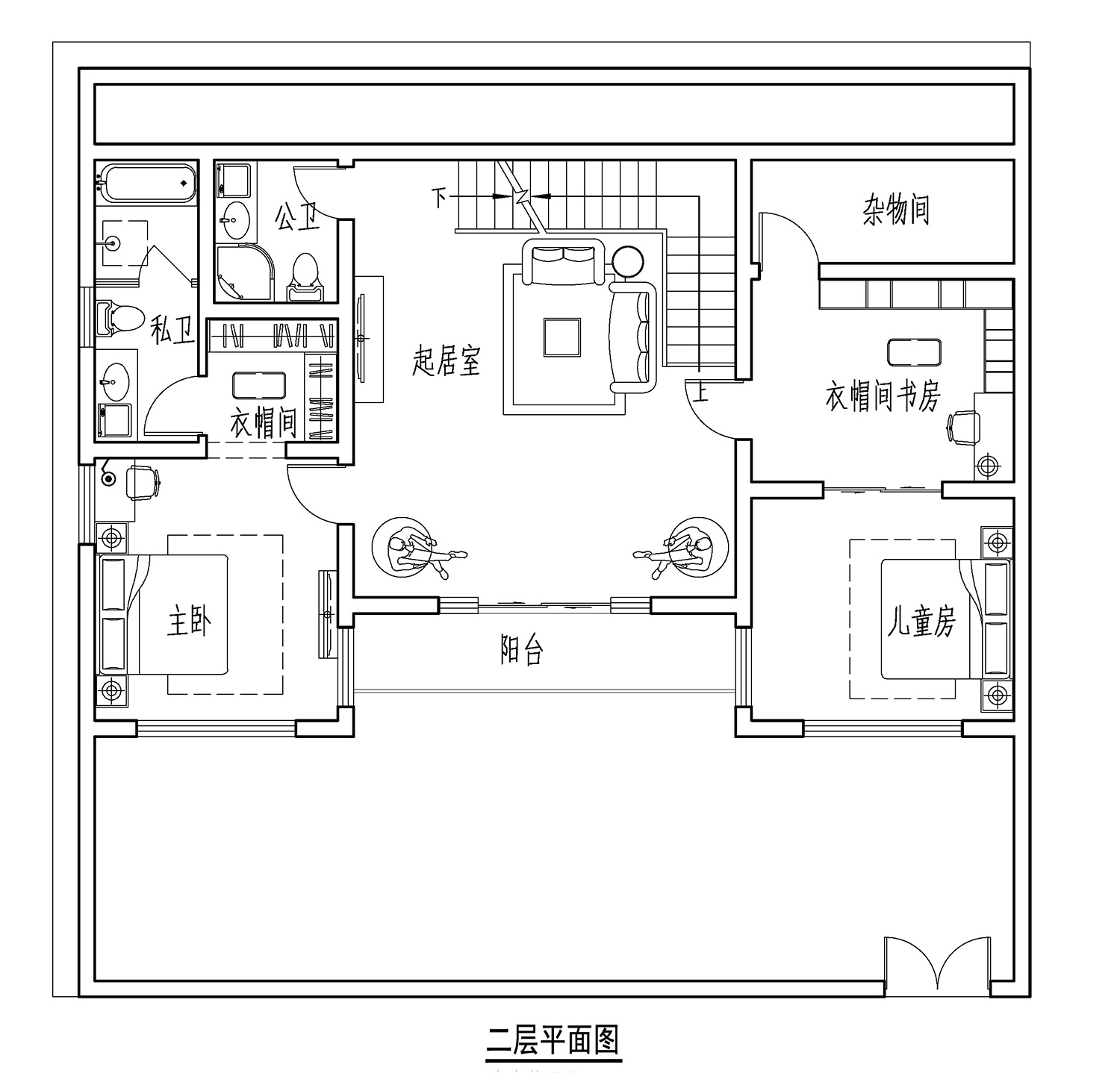 北京平谷杨家新中式别墅
