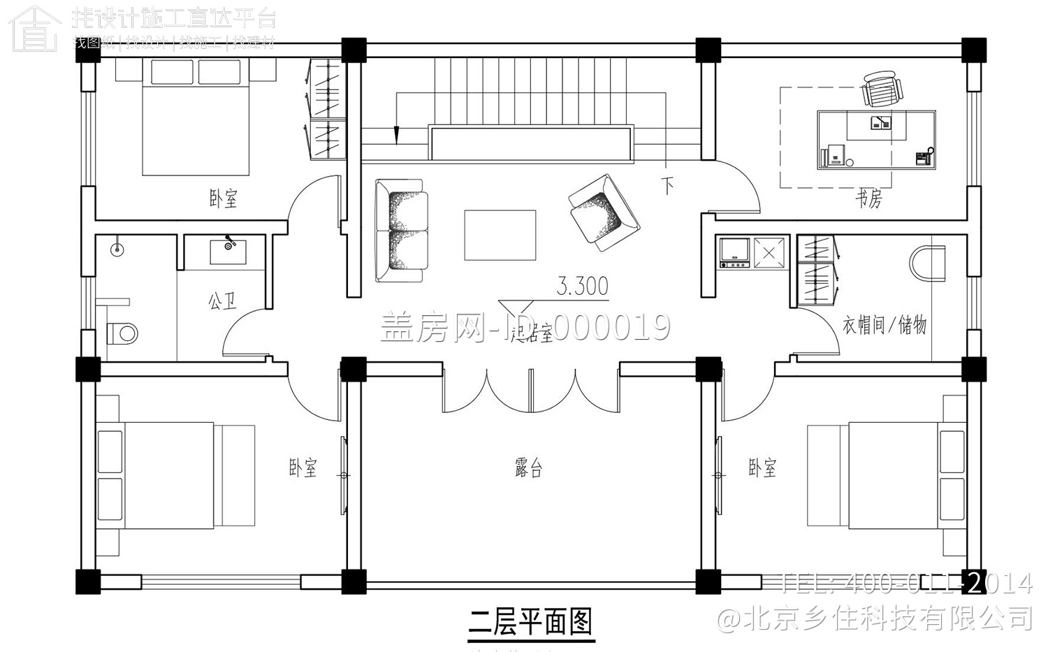 甘肃兰州司家新中式别墅