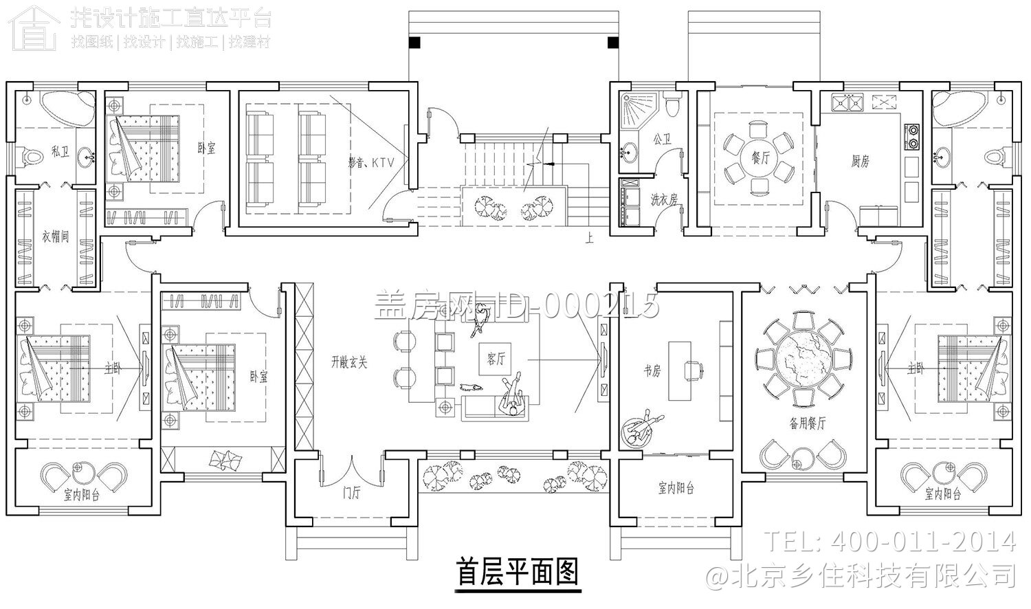 湖北荆州王家新中式别墅