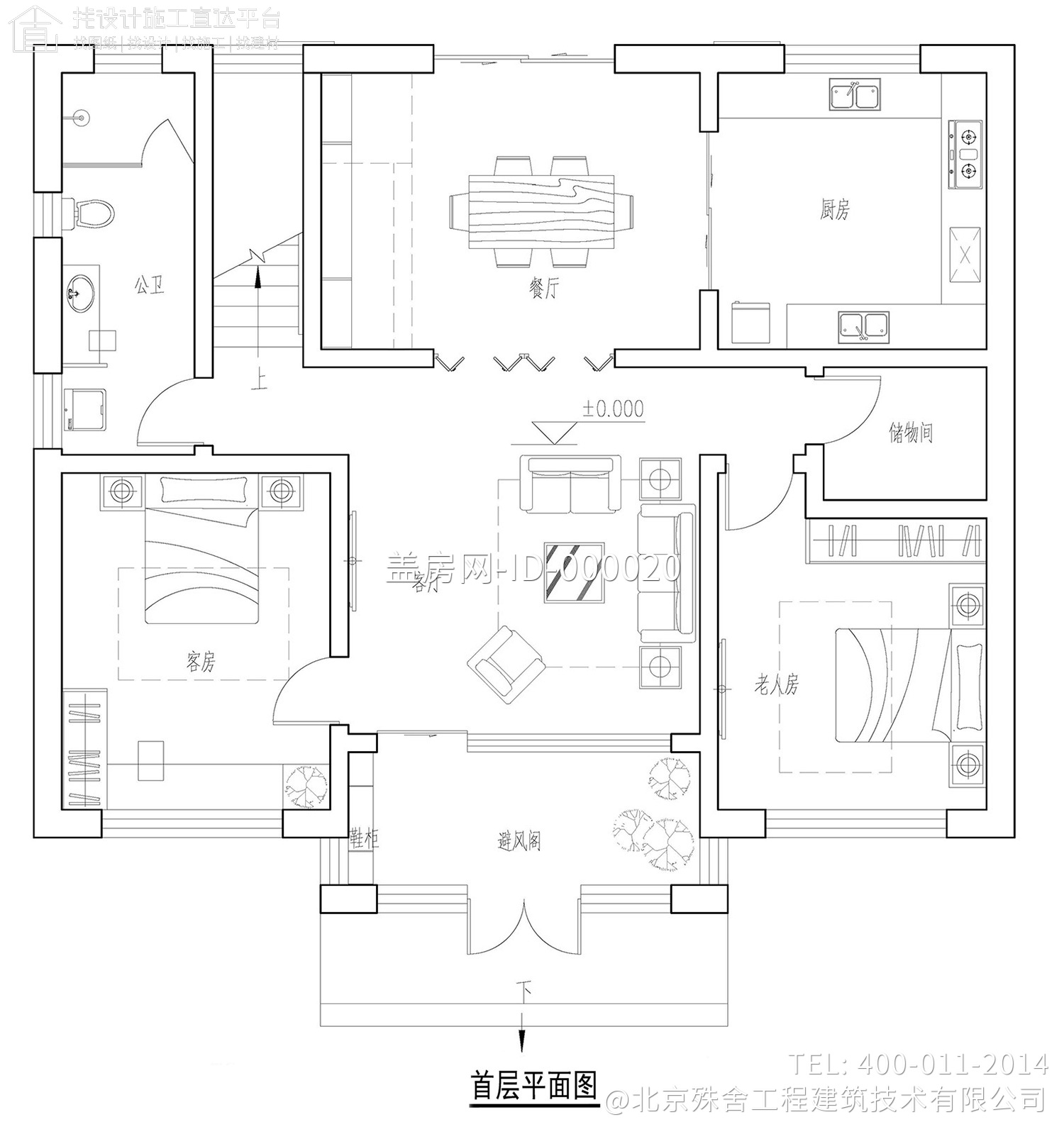 北京顺义二层张家欧式别墅图纸