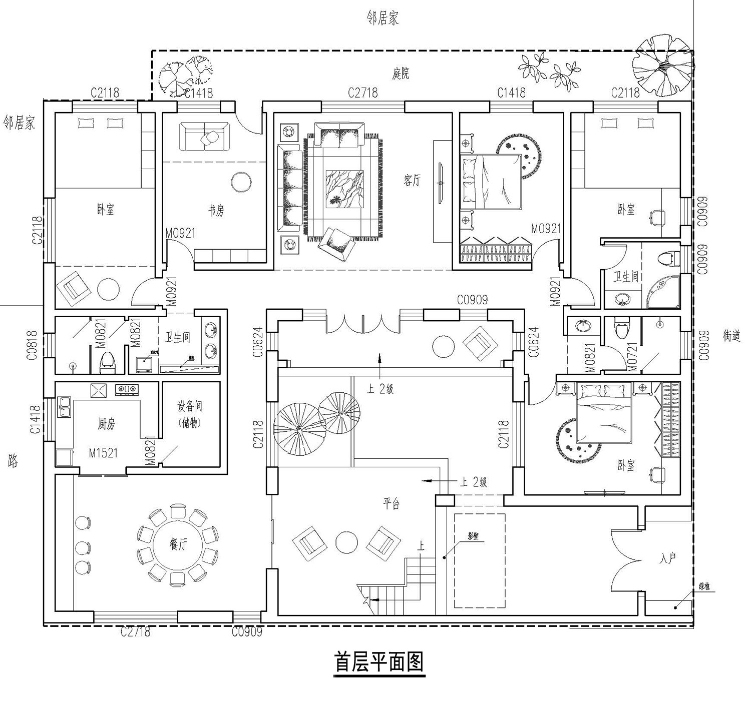 北京密云张家三合院