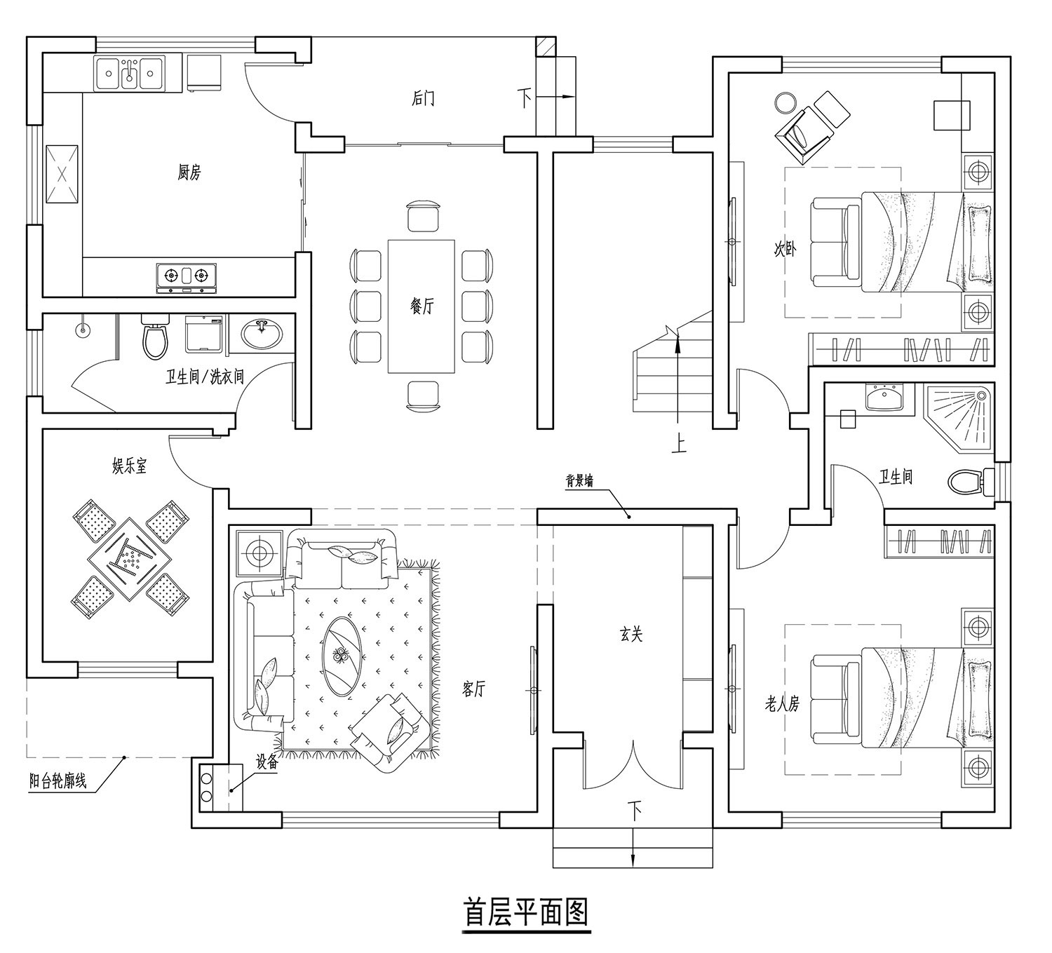 云南丽江何家欧式别墅