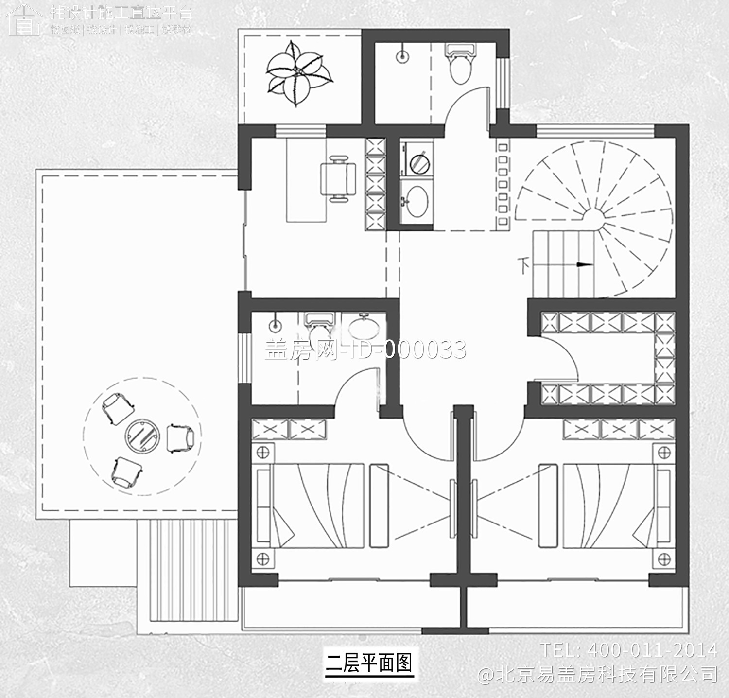 上海闵行徐家现代别墅图纸