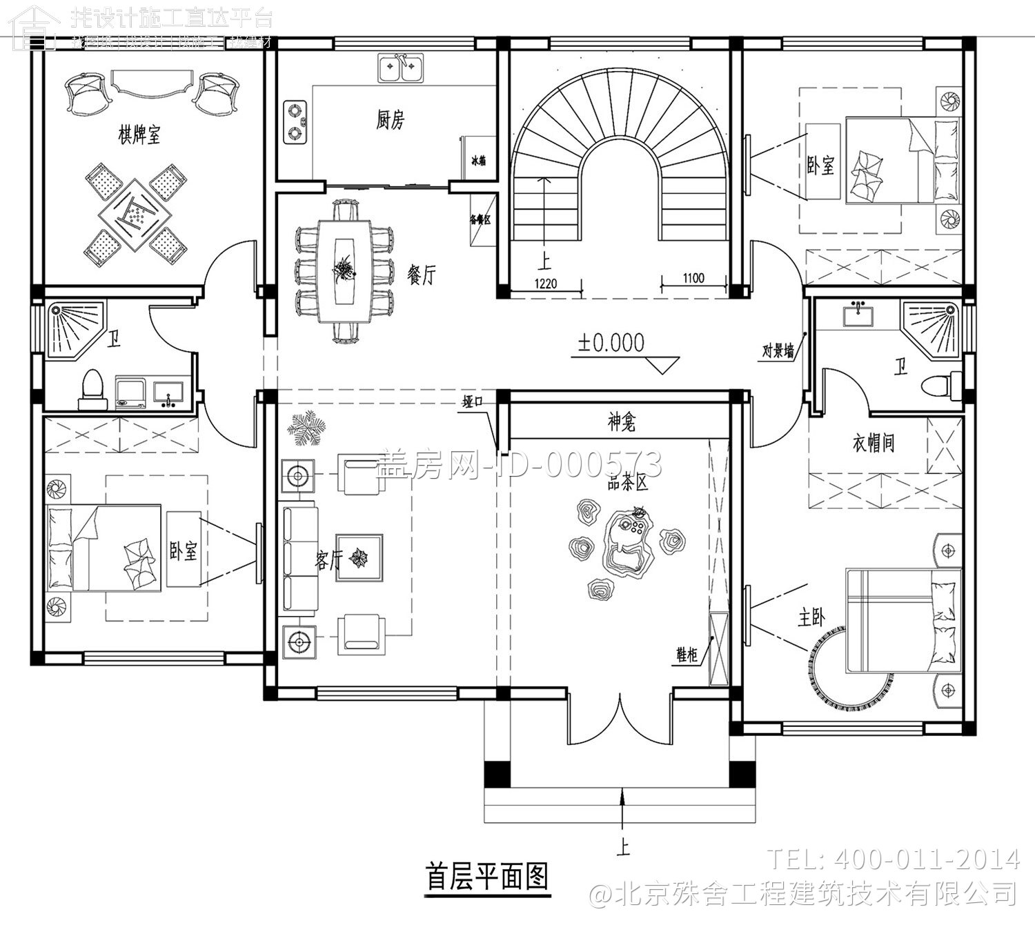 江苏南通陈家欧式别墅