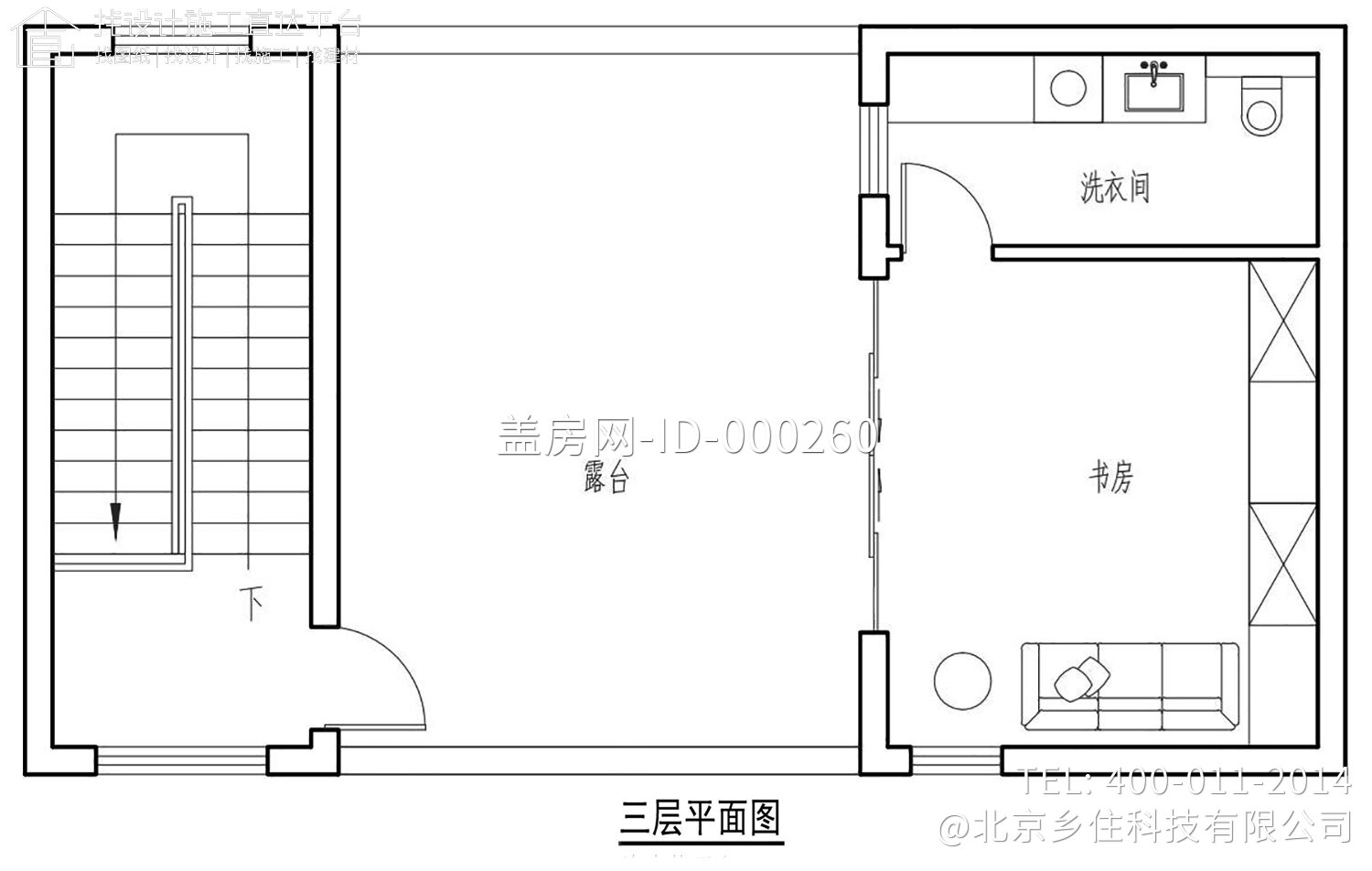 海南陵水张家新中式别墅图纸