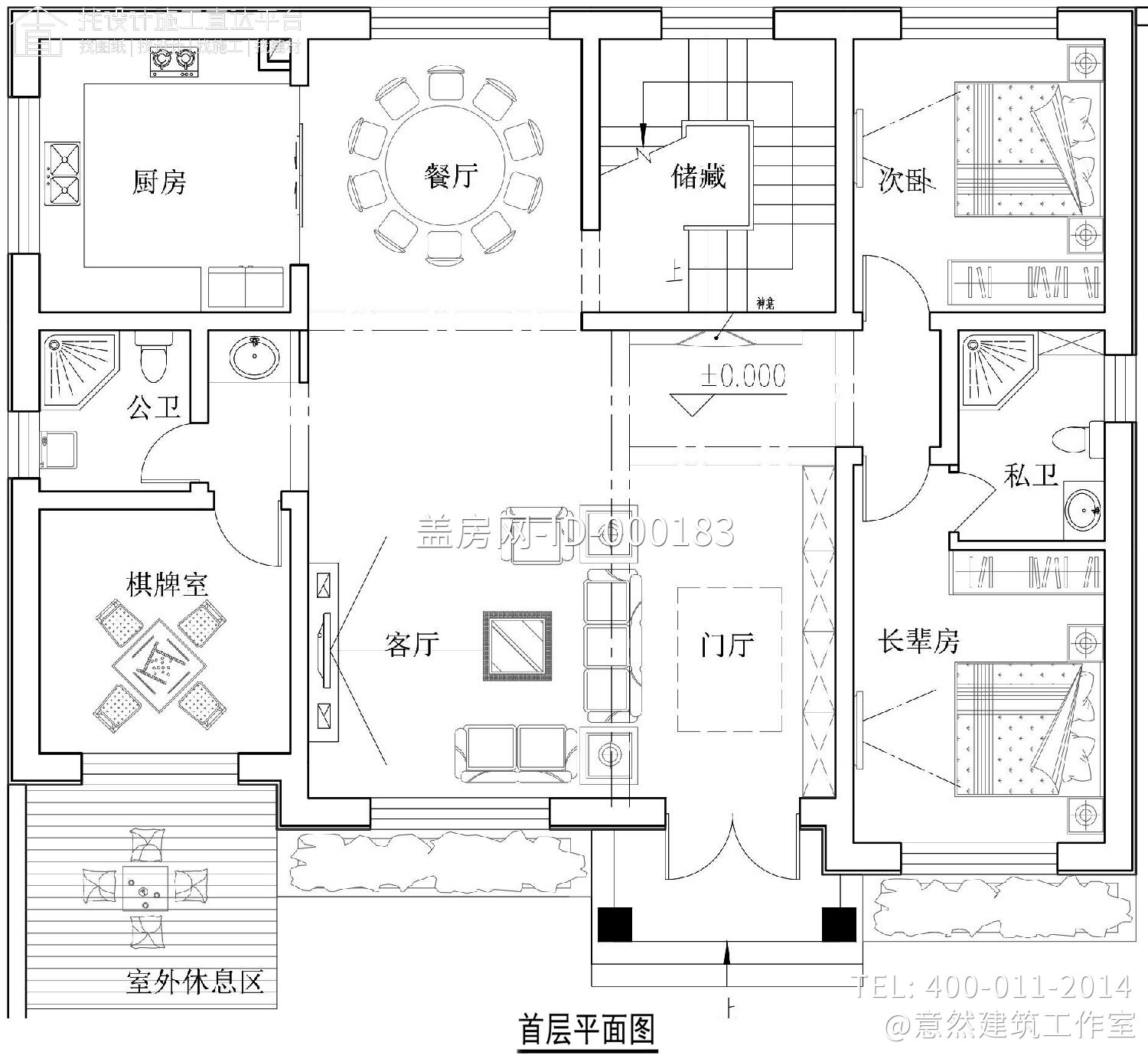 河北沧州张家欧式别墅