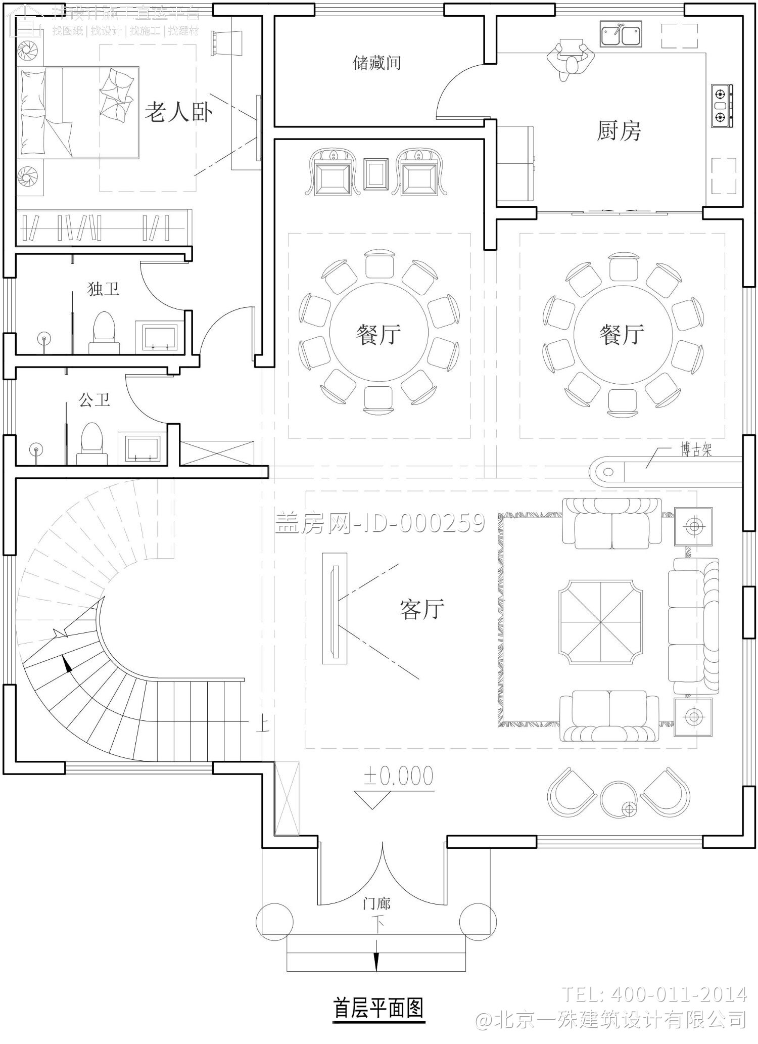 广东揭阳方家欧式别墅