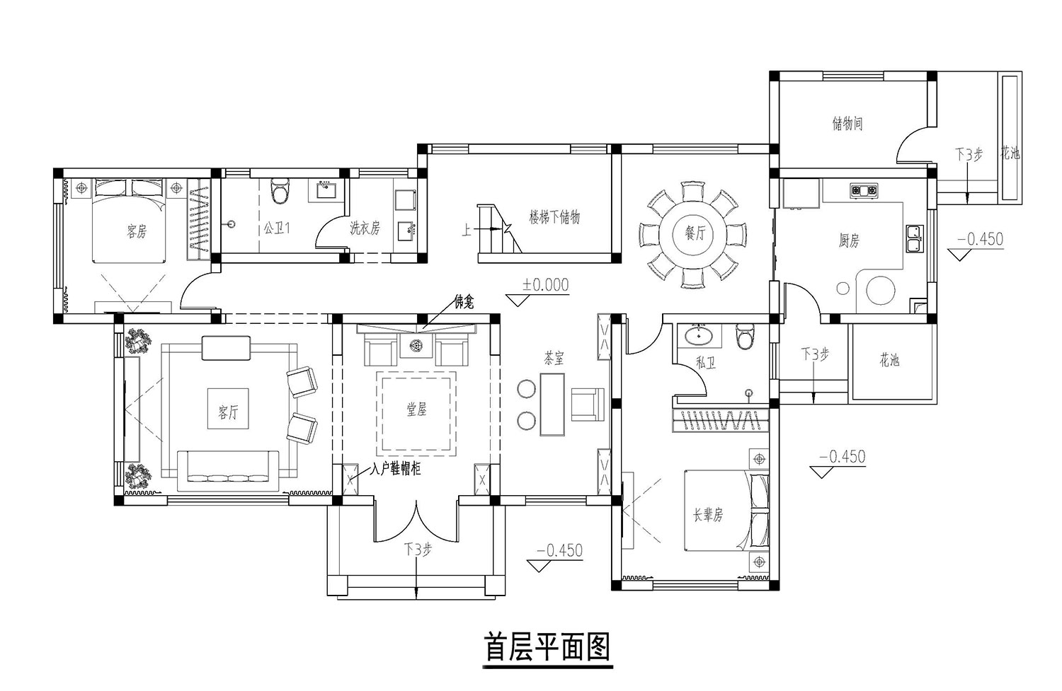 四川资阳唐家新中式别墅