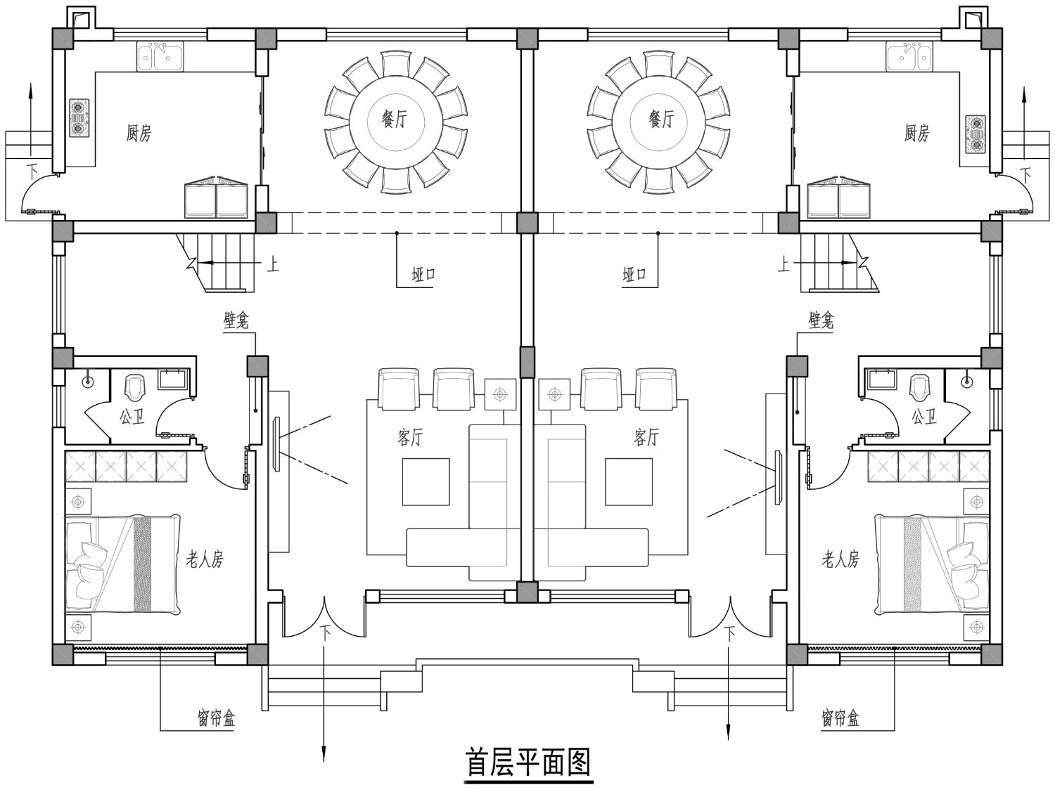 湖南邵阳孙家欧式双拼别墅