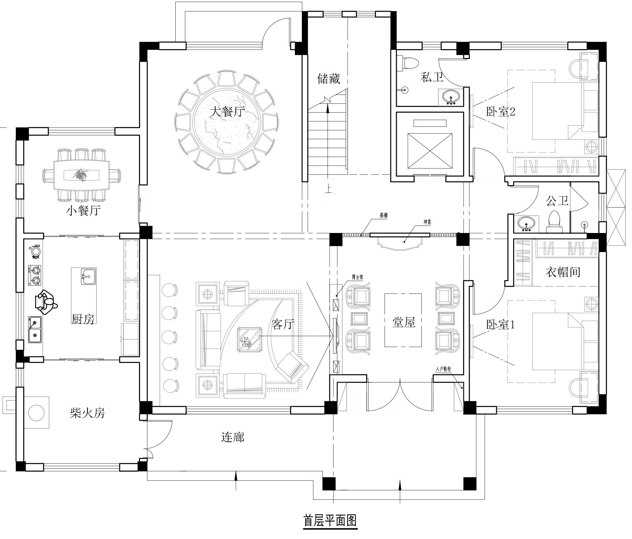 湖南益阳段家新中式别墅图纸