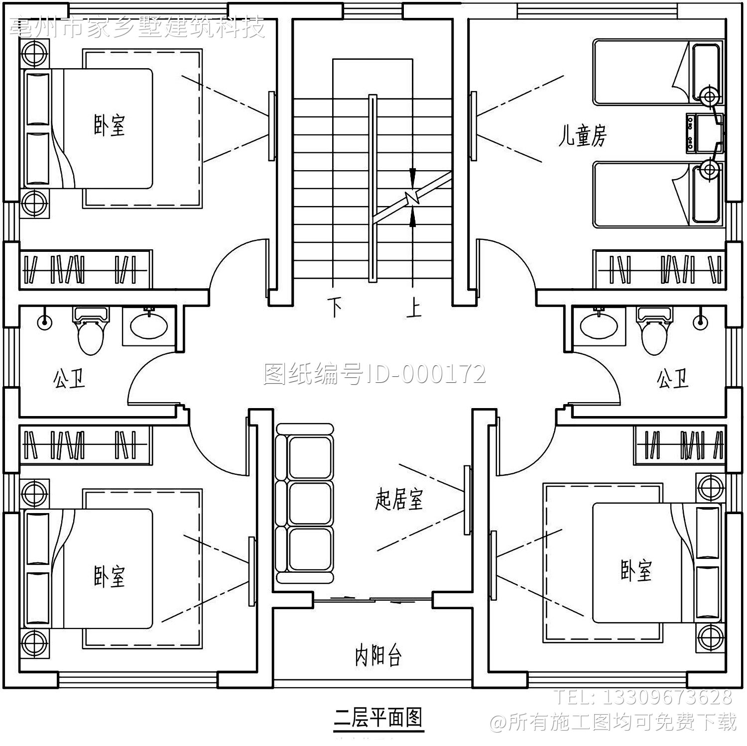 台州吴家新中式别墅图纸