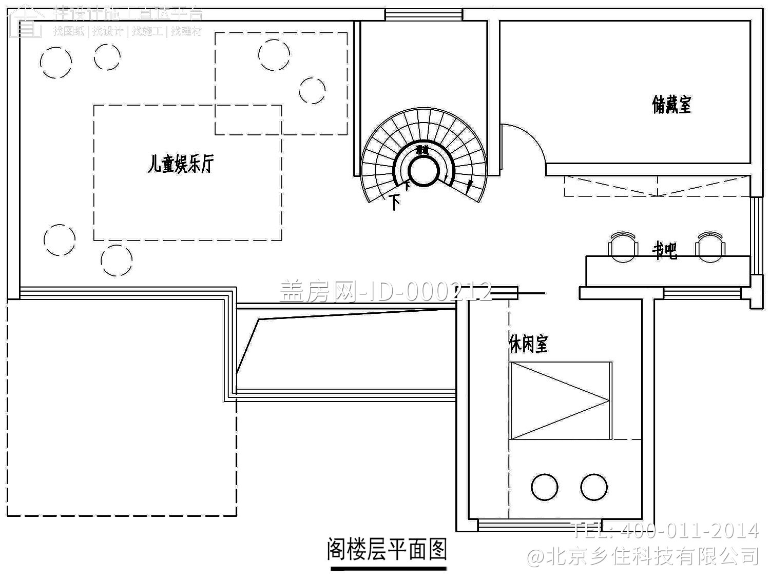 浙江绍兴杭家新中式别墅