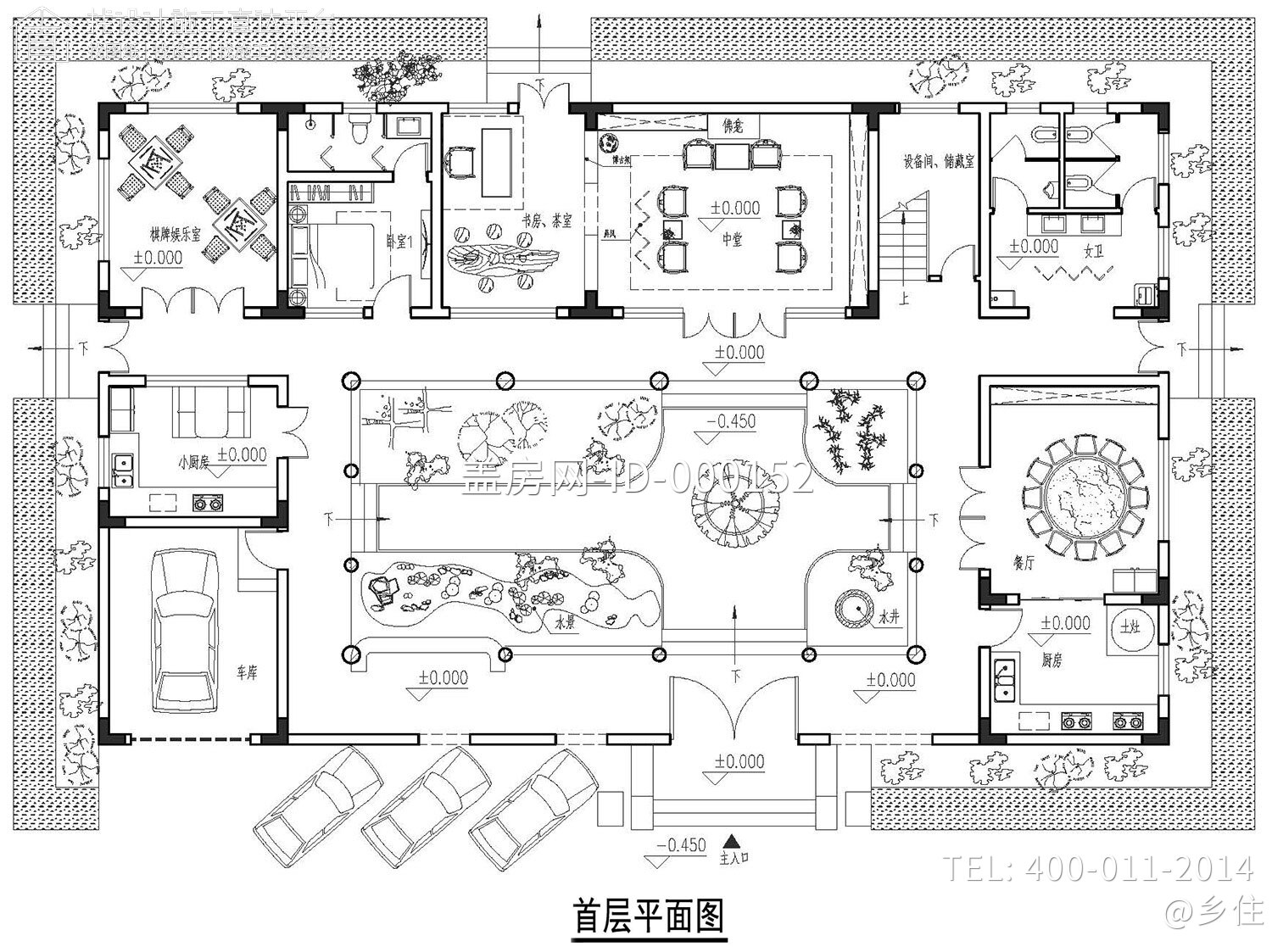 江西吉安徽派雅居