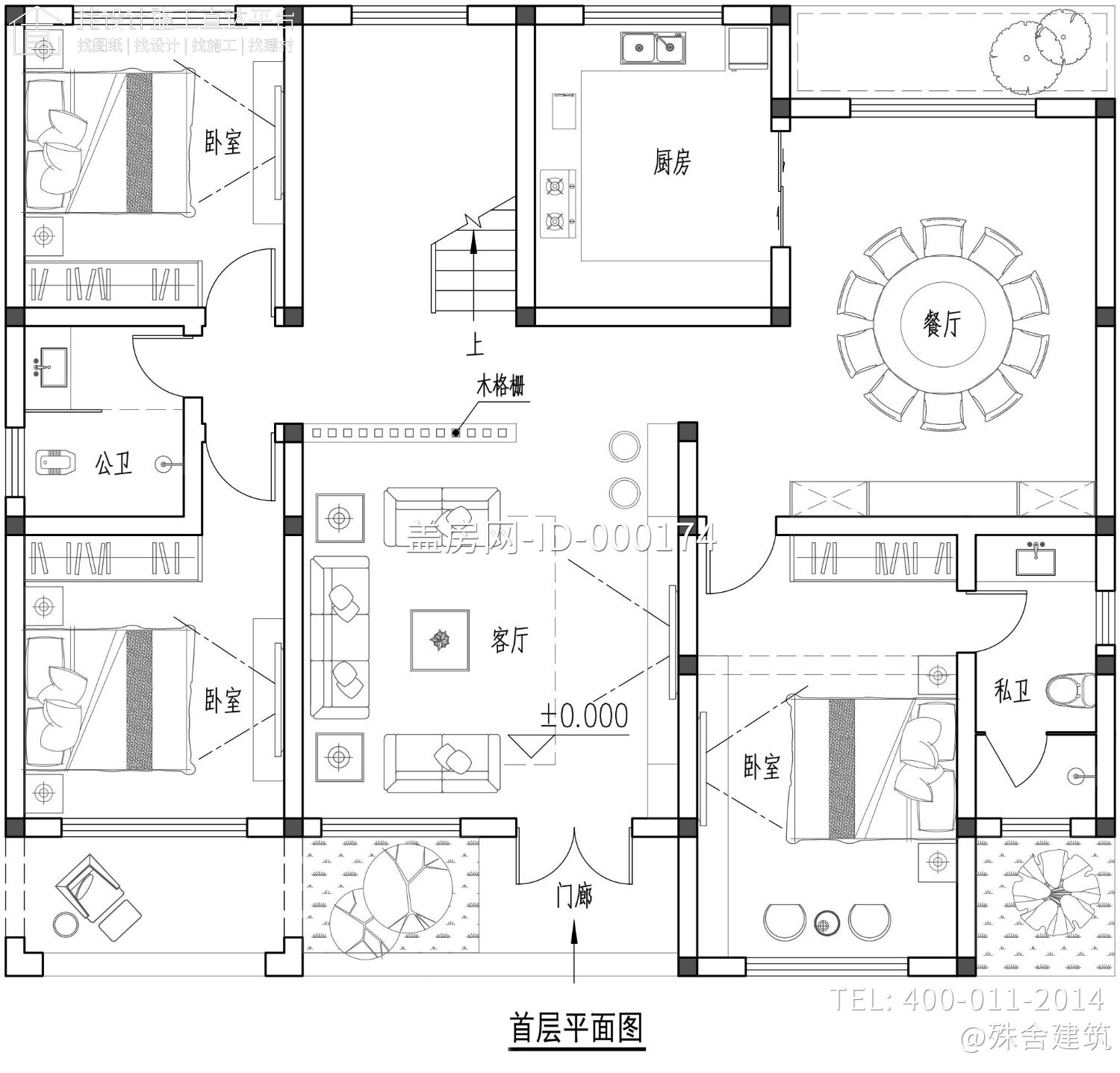 湖北孝感喻家新中式别墅