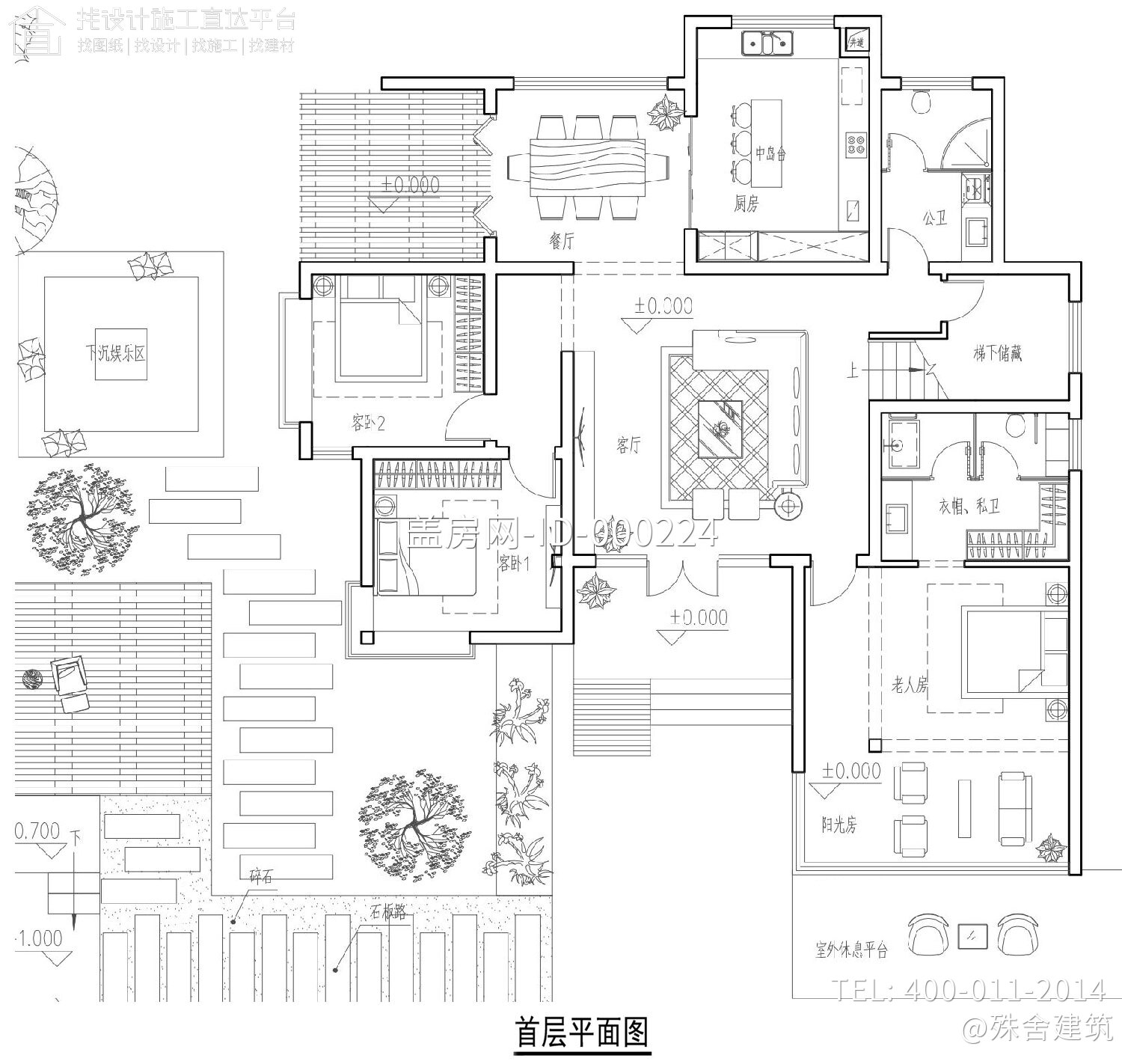 湖南衡阳秦家现代别墅