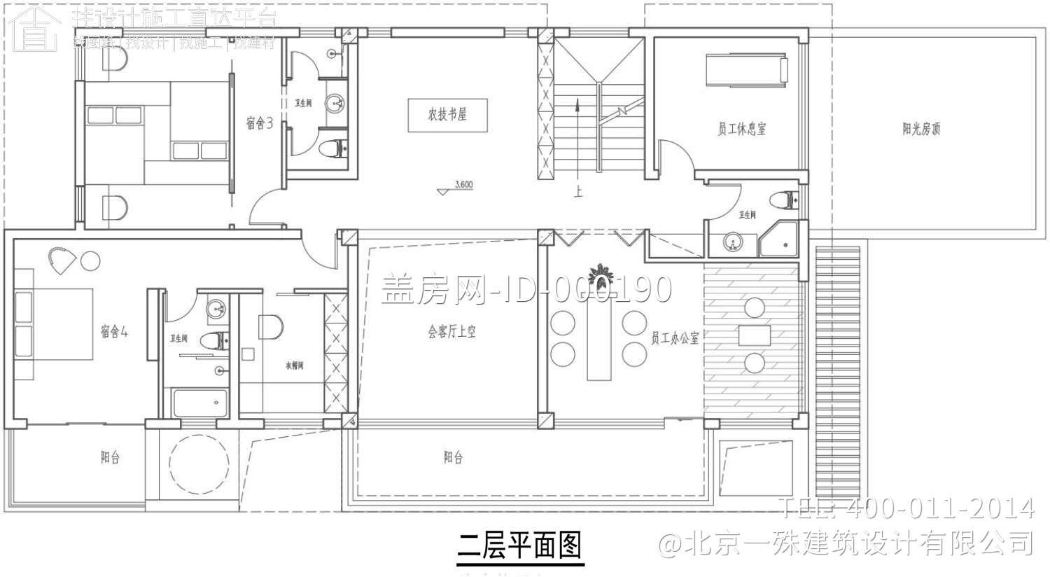 安徽安庆现代别墅