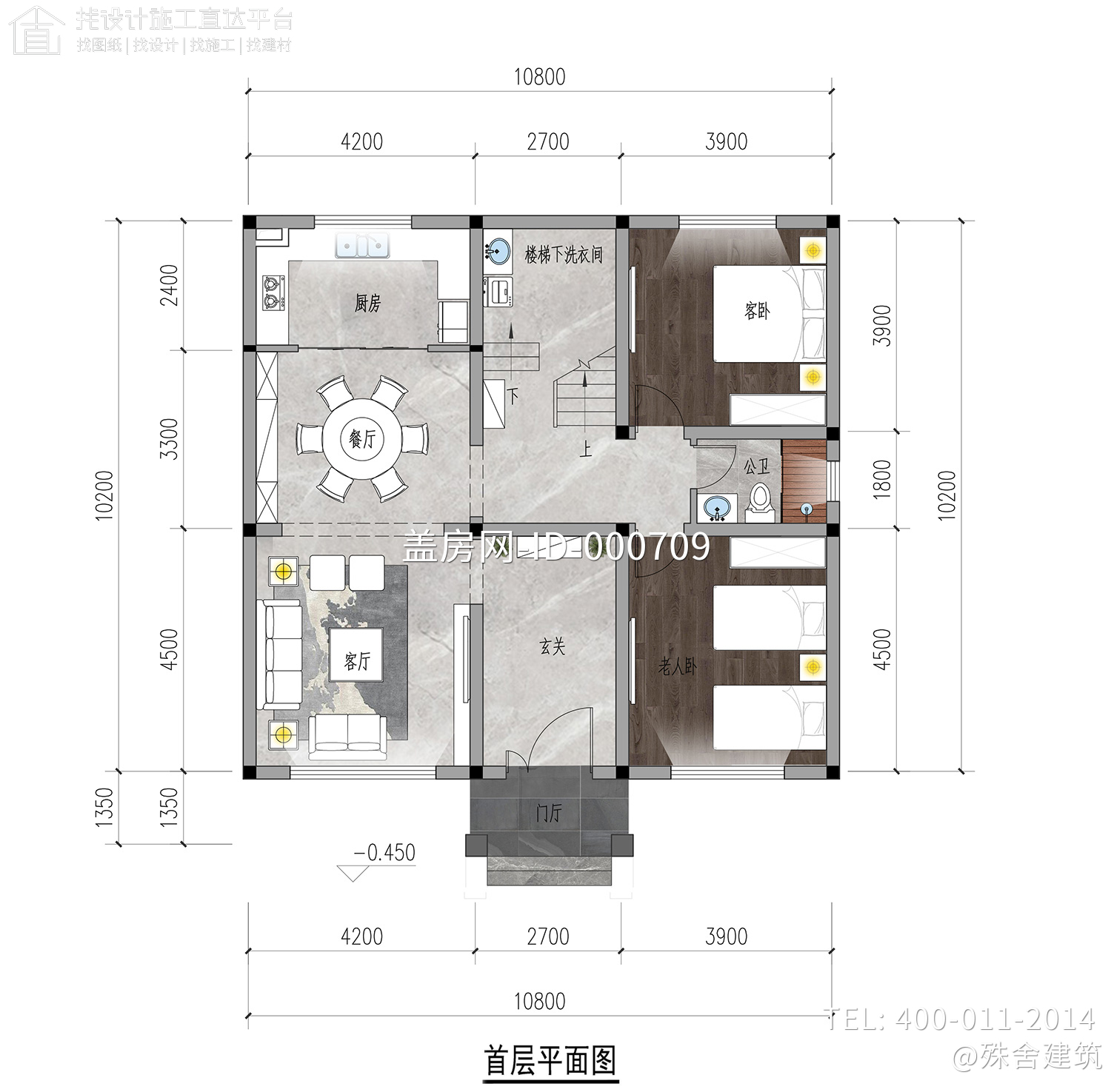 乡住二层欧式别墅