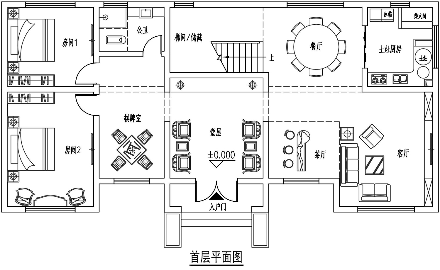 江西九江查家新中式别墅