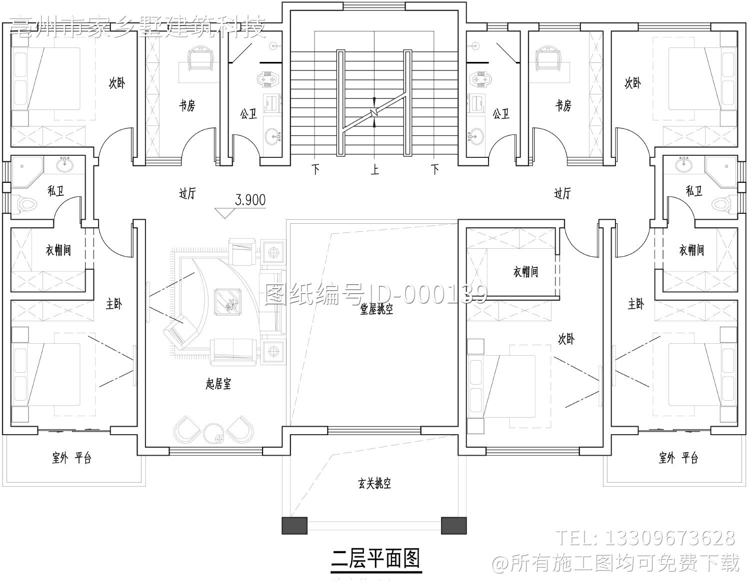 湖南衡阳吕家新中式别墅
