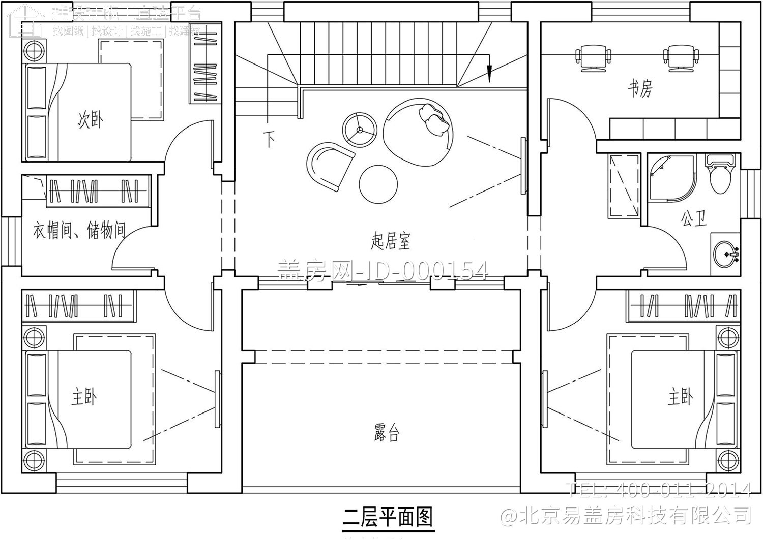 河北承德马家新中式别墅