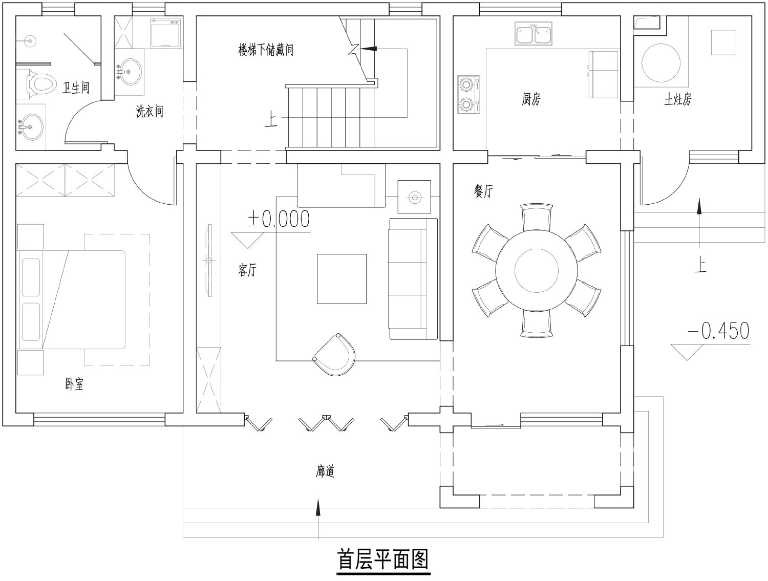 湖南岳阳张家现代别墅