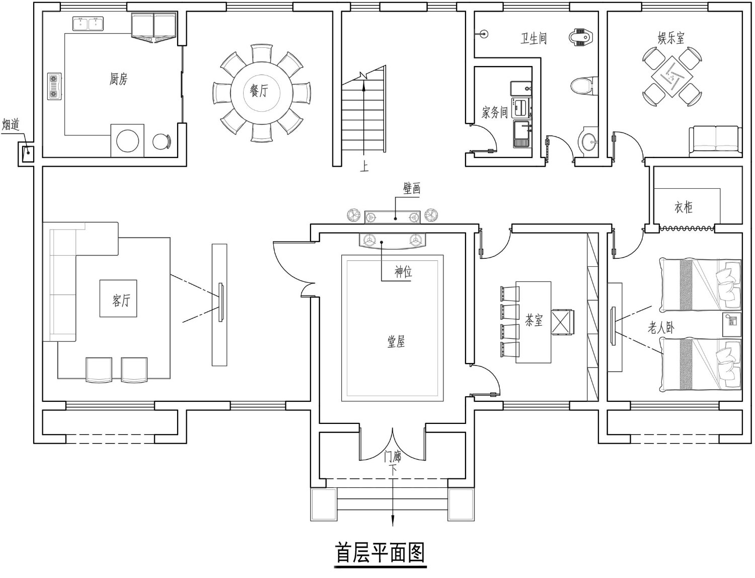 湖南衡阳李家新中式别墅