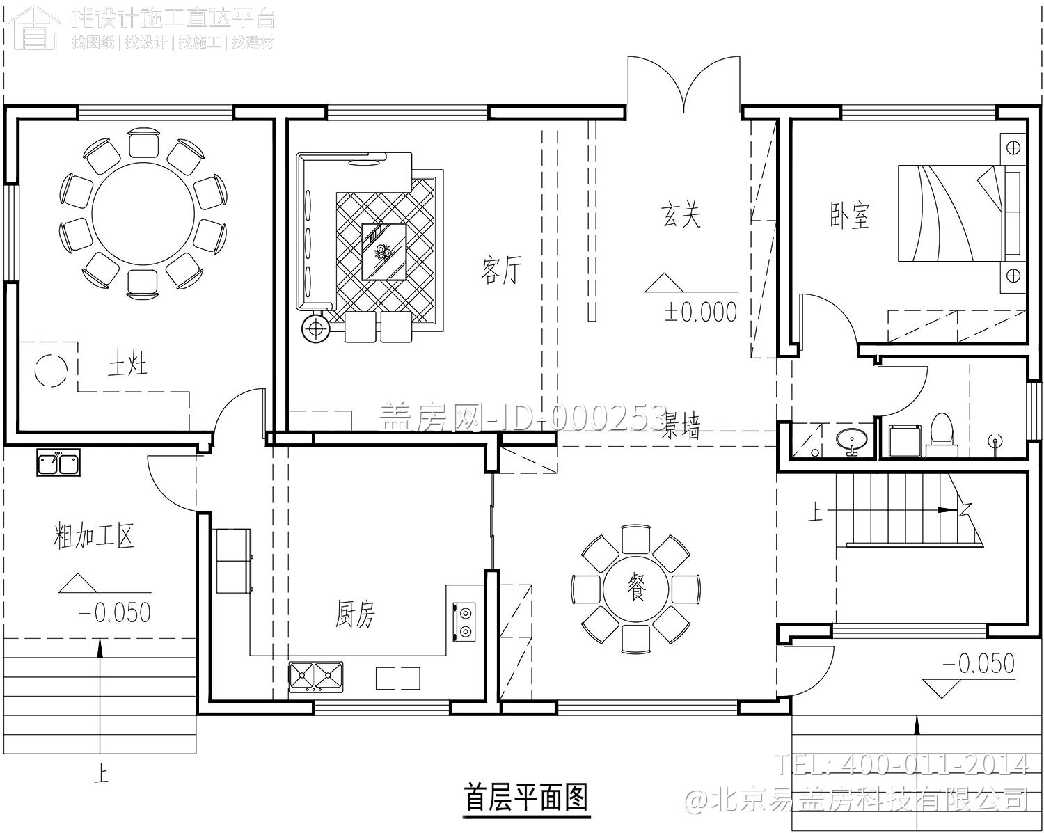 浙江诸暨丁家新中式别墅